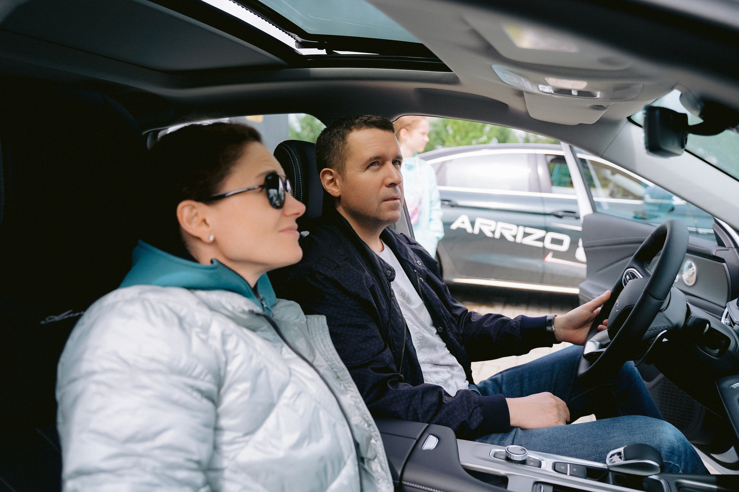 Презентация Arrizo 8. Свадебный фотограф Москва