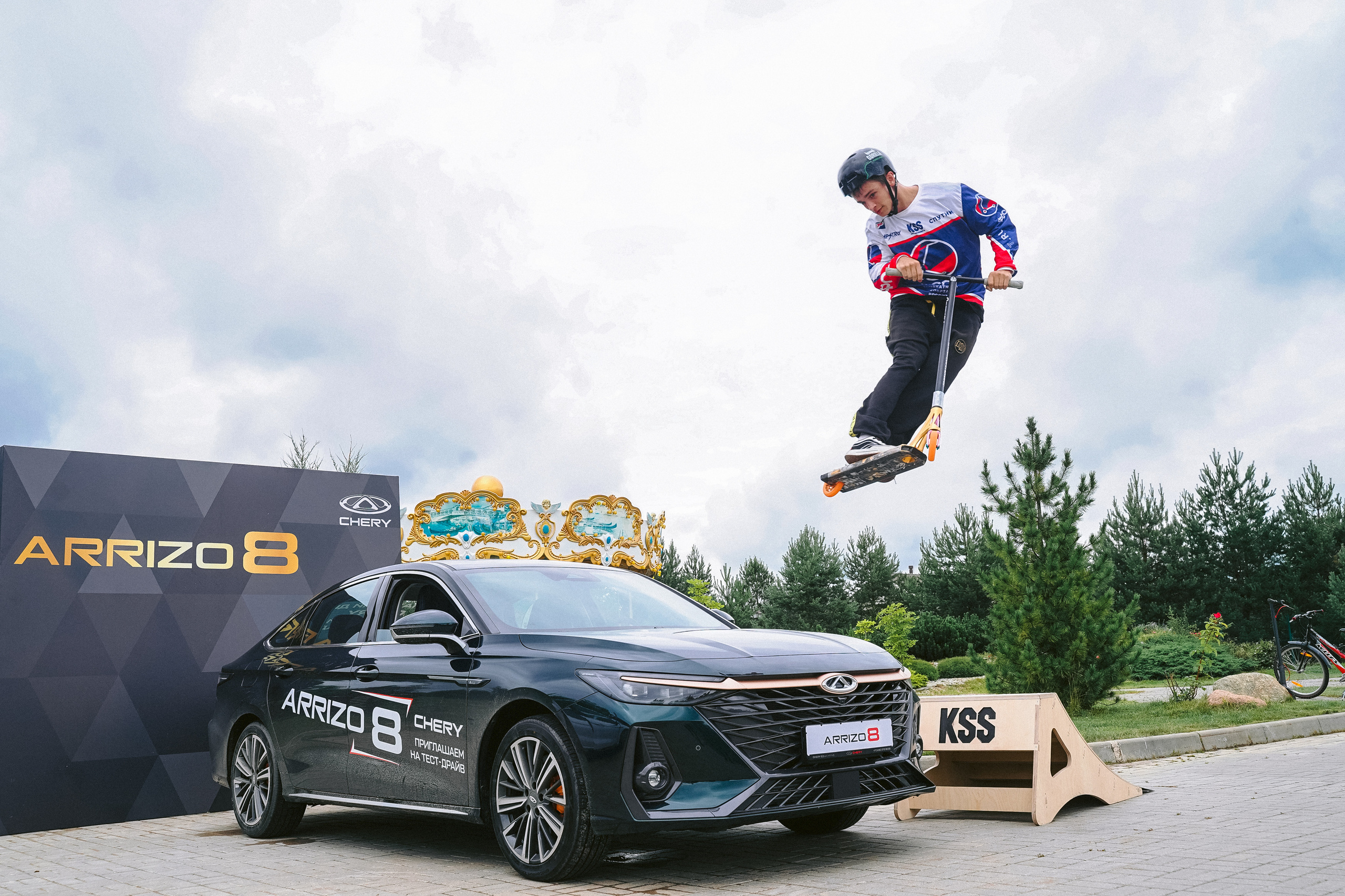 Презентация Arrizo 8. Свадебный фотограф Москва