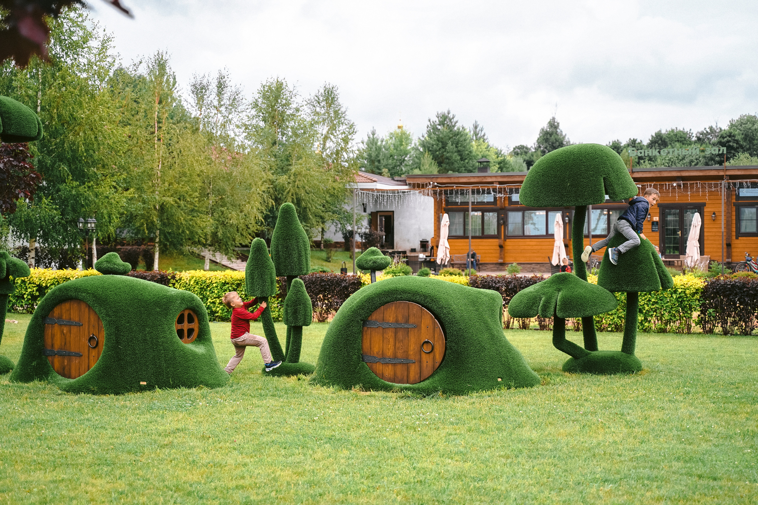 Презентация Arrizo 8. Свадебный фотограф Москва