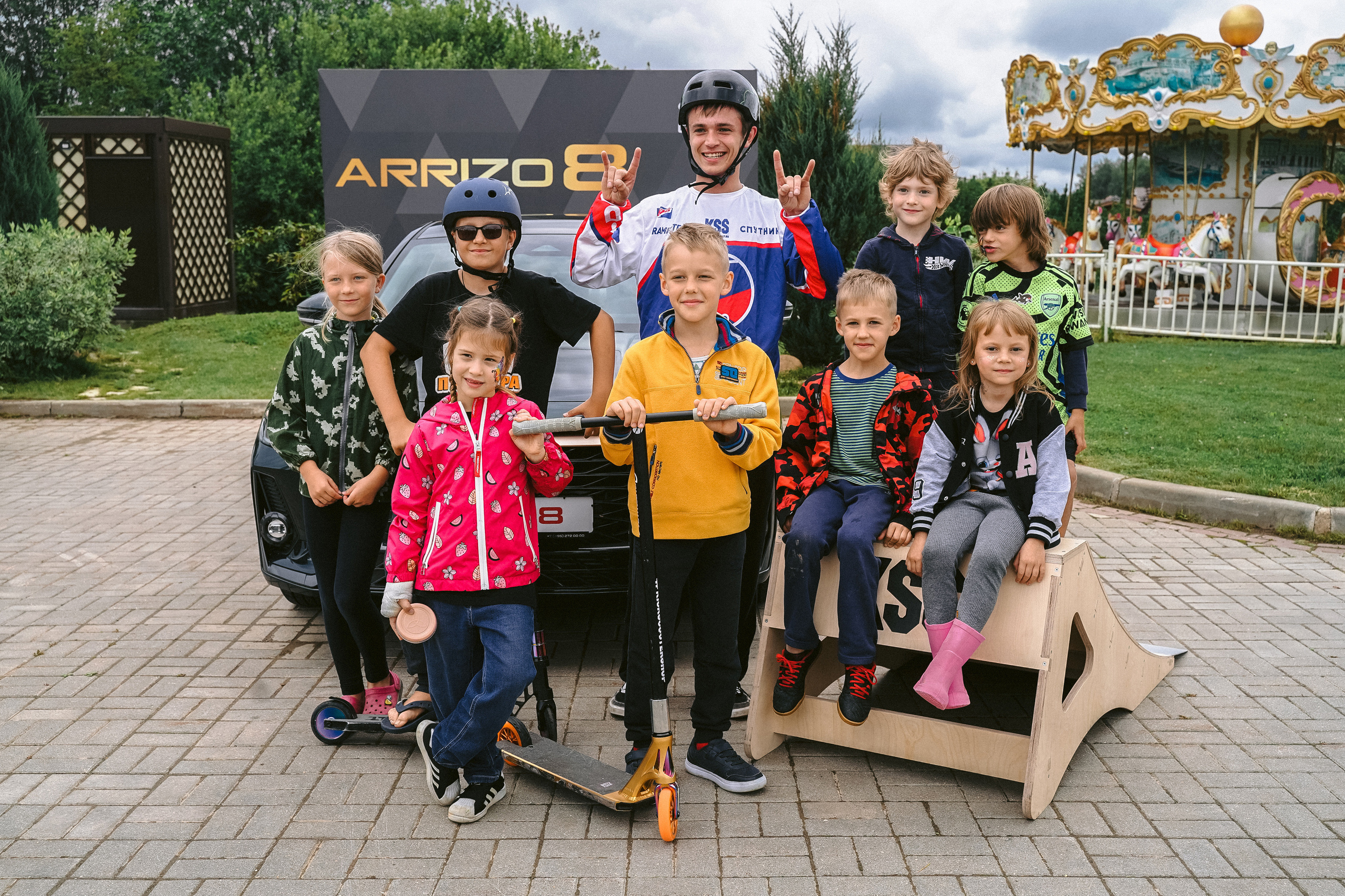 Презентация Arrizo 8. Свадебный фотограф Москва