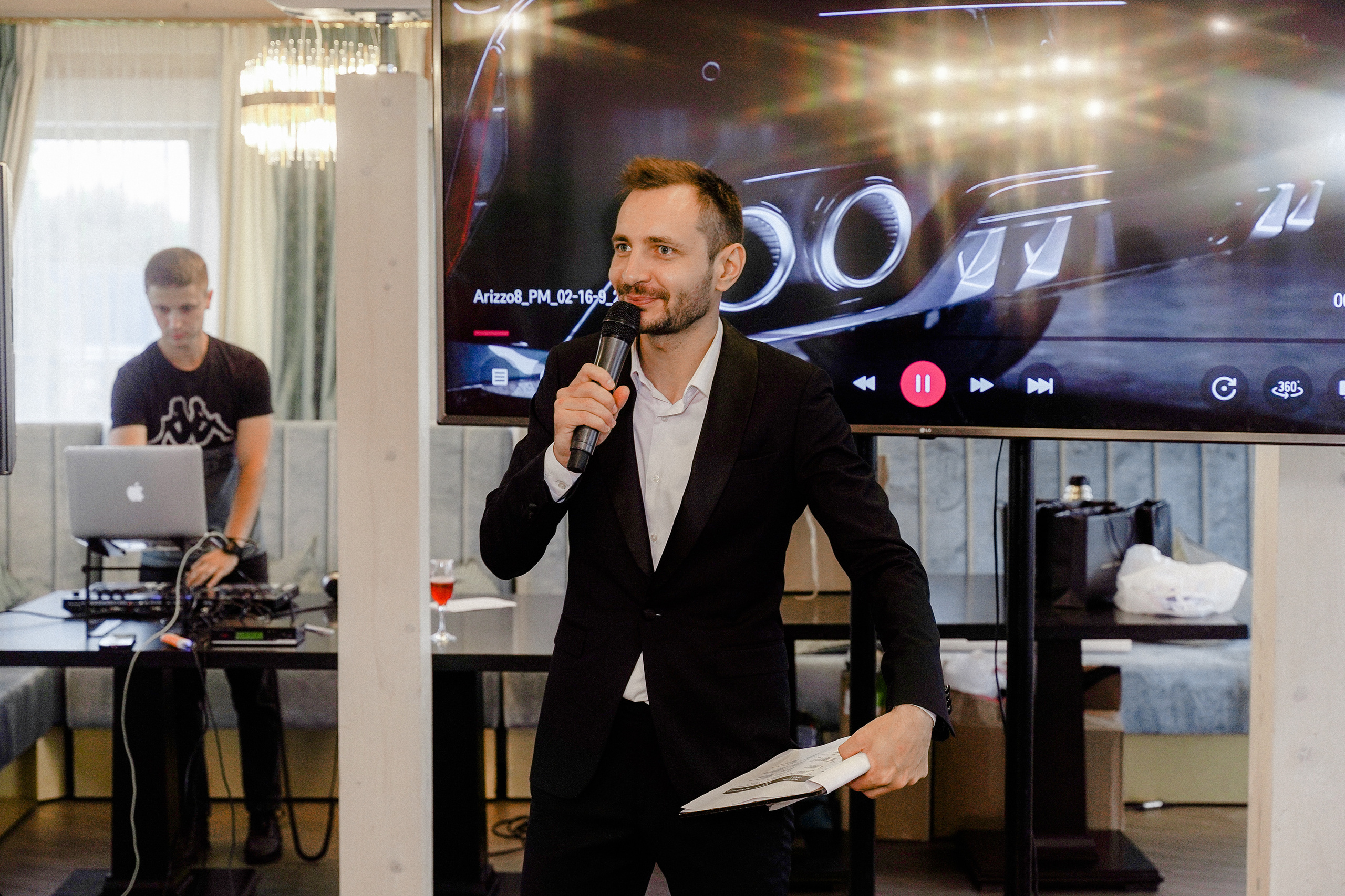 Презентация Arrizo 8. Свадебный фотограф Москва