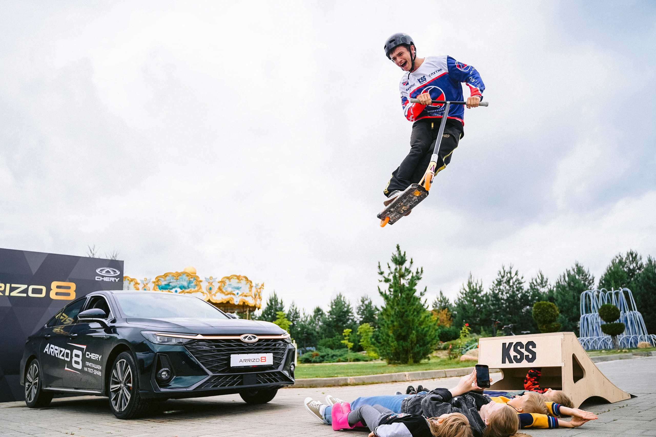 Презентация Arrizo 8. Свадебный фотограф Москва