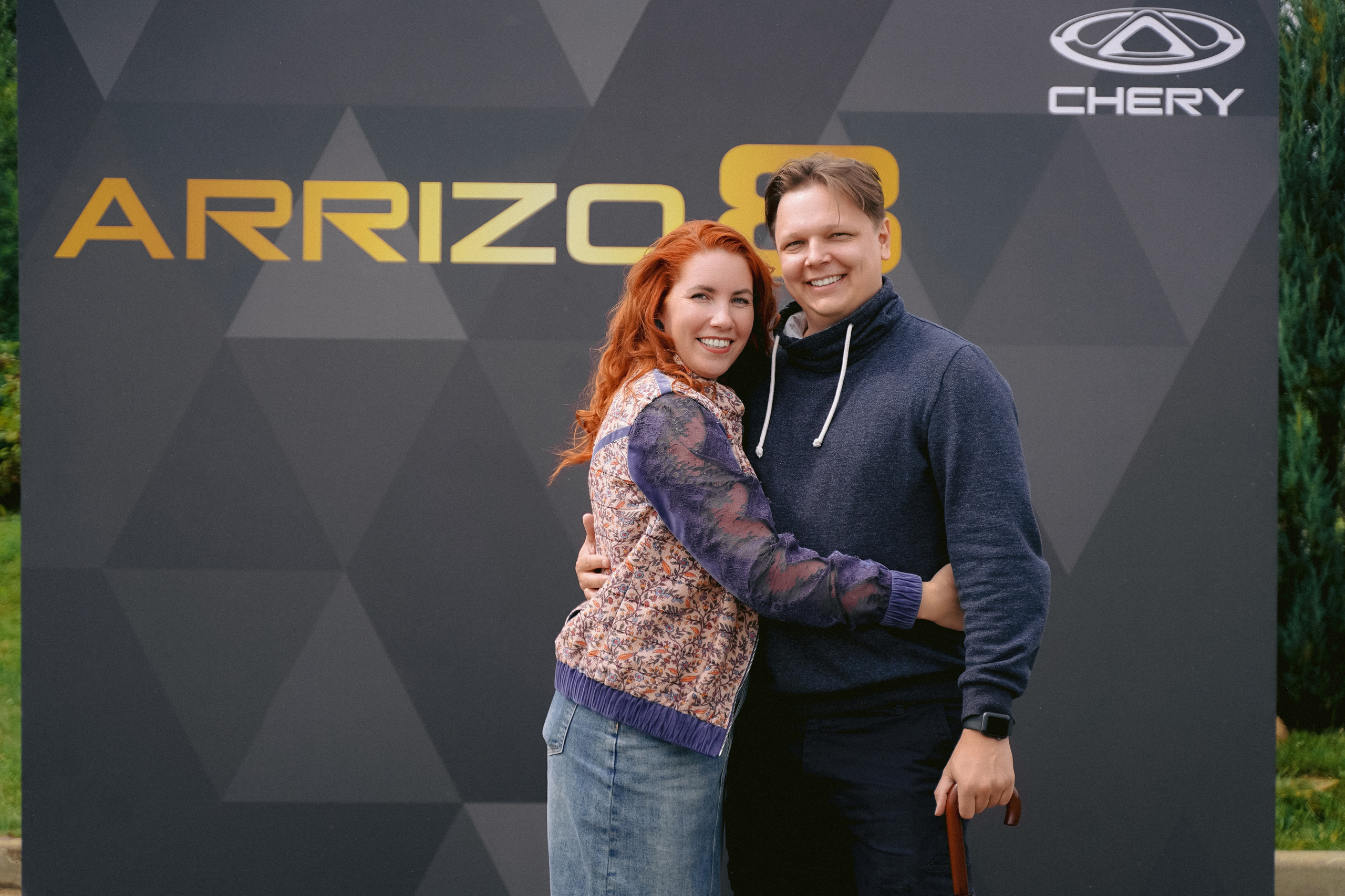 Презентация Arrizo 8. Свадебный фотограф Москва