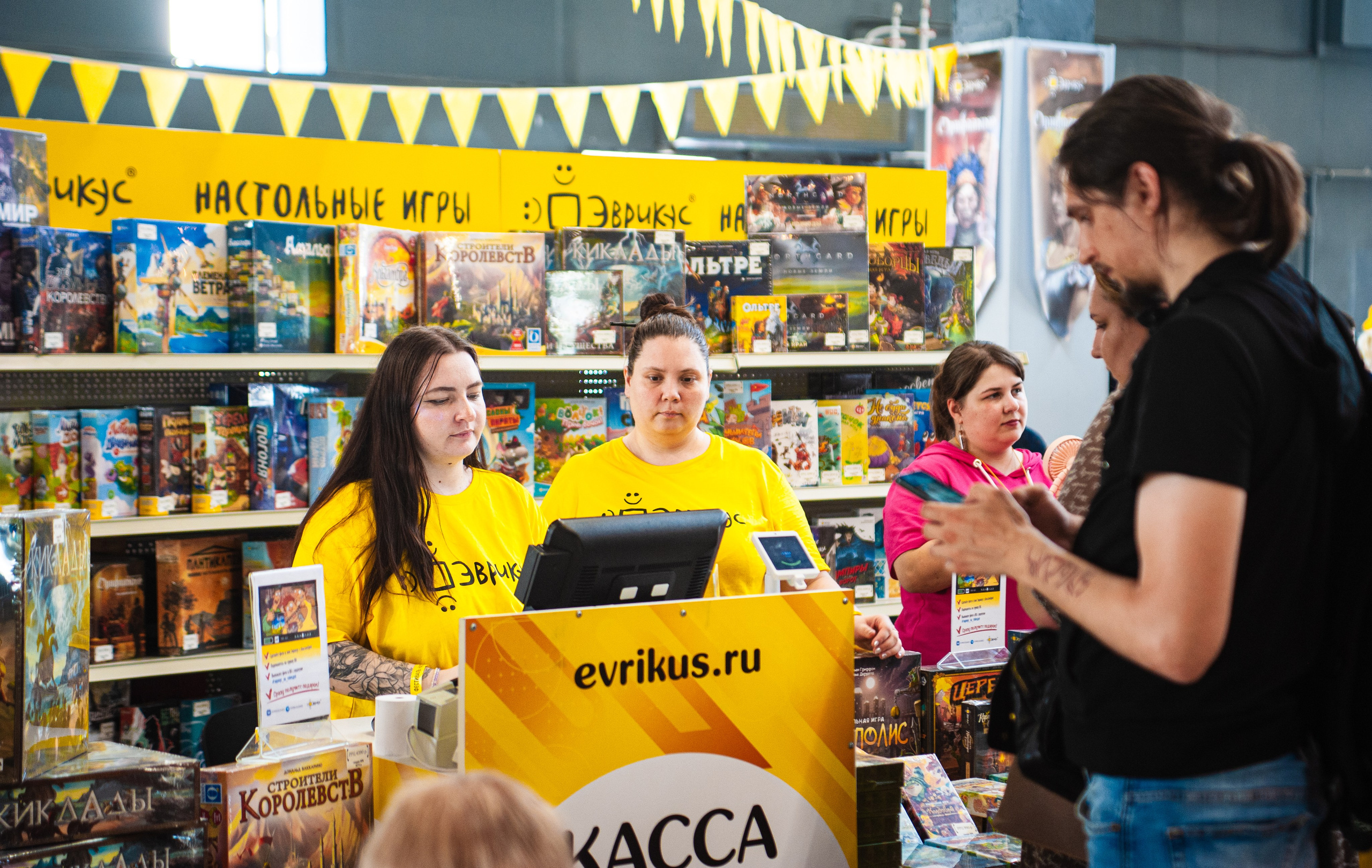 Издательство Эврикус. Games Day 08.06.2025. Фотограф Михаил Морозов. Москва и МО