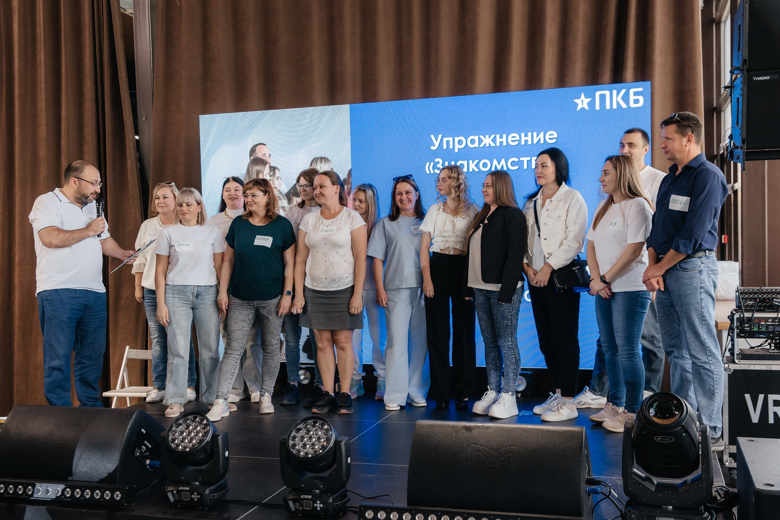 Тимбилдинг компании ПКБ. Фотограф в Волгограде — Александра Искандерова