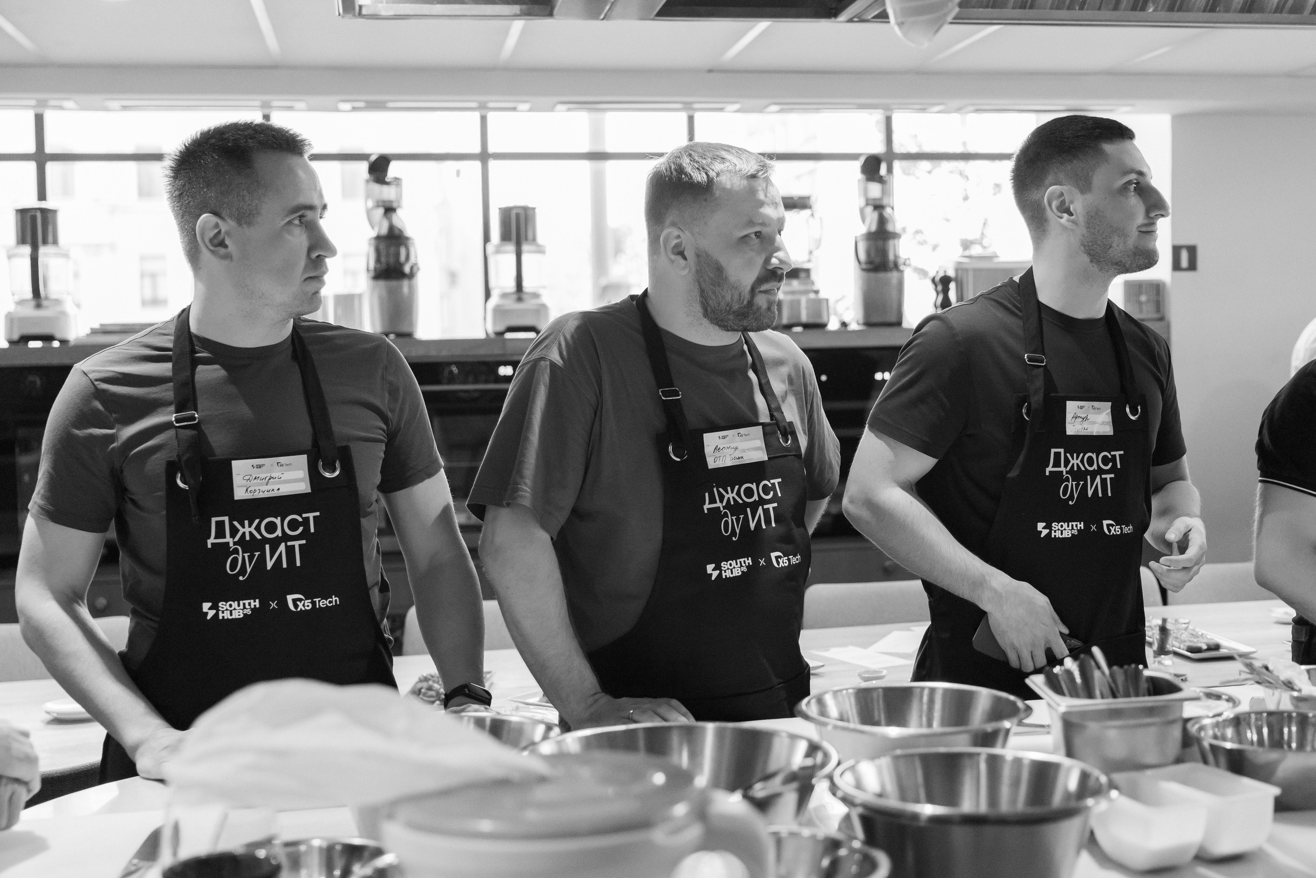 Прожарка AI South HUB × X5 Tech. South HUB