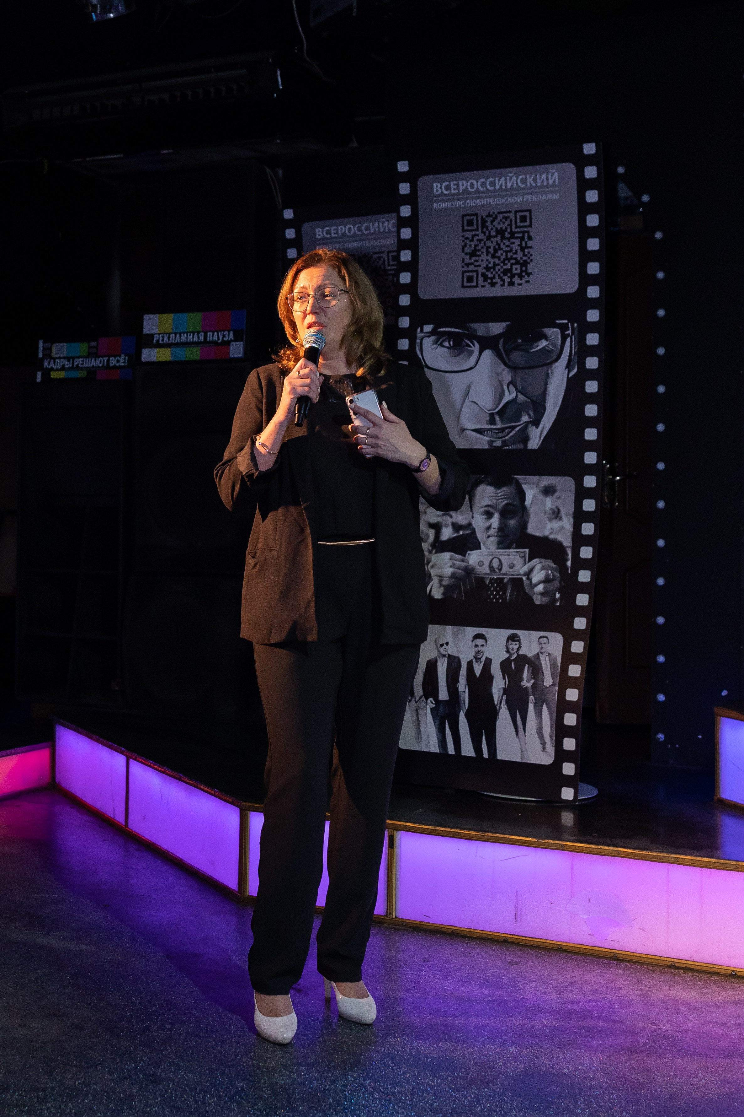 Всероссийский конкурс любительской рекламы. Сказочный фотограф для Вас и Вашей семьи