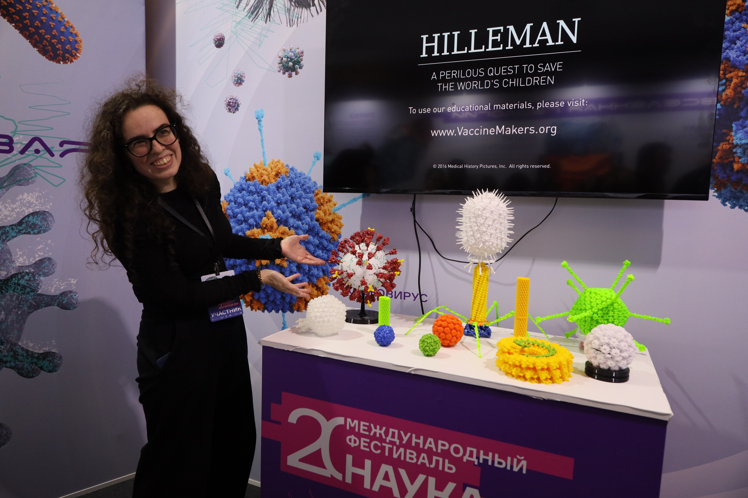 Репортажные съёмки. Фотограф в Москве — Рина Серёгина — съёмка в студии и репортаж