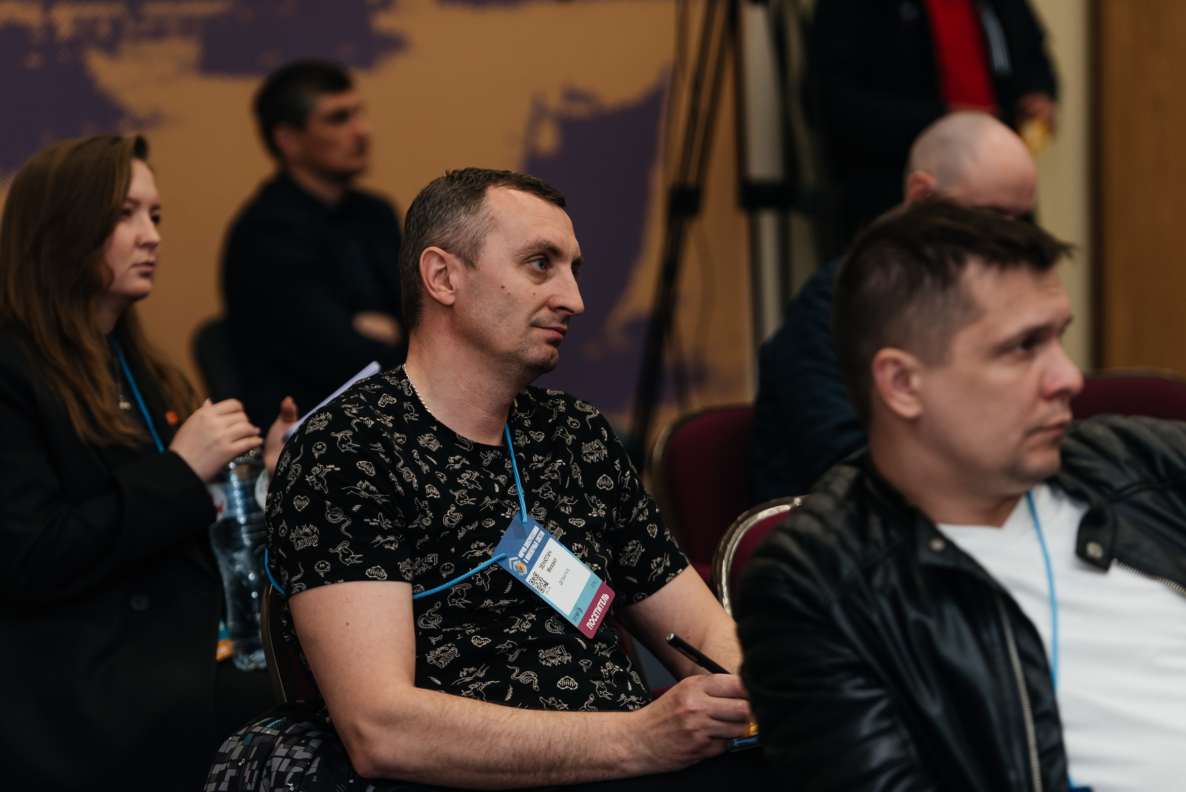 Репортажная съёмка на форуме ЭТМ. Свадебный фотограф в Санкт-Петербурге Венера Ахметова