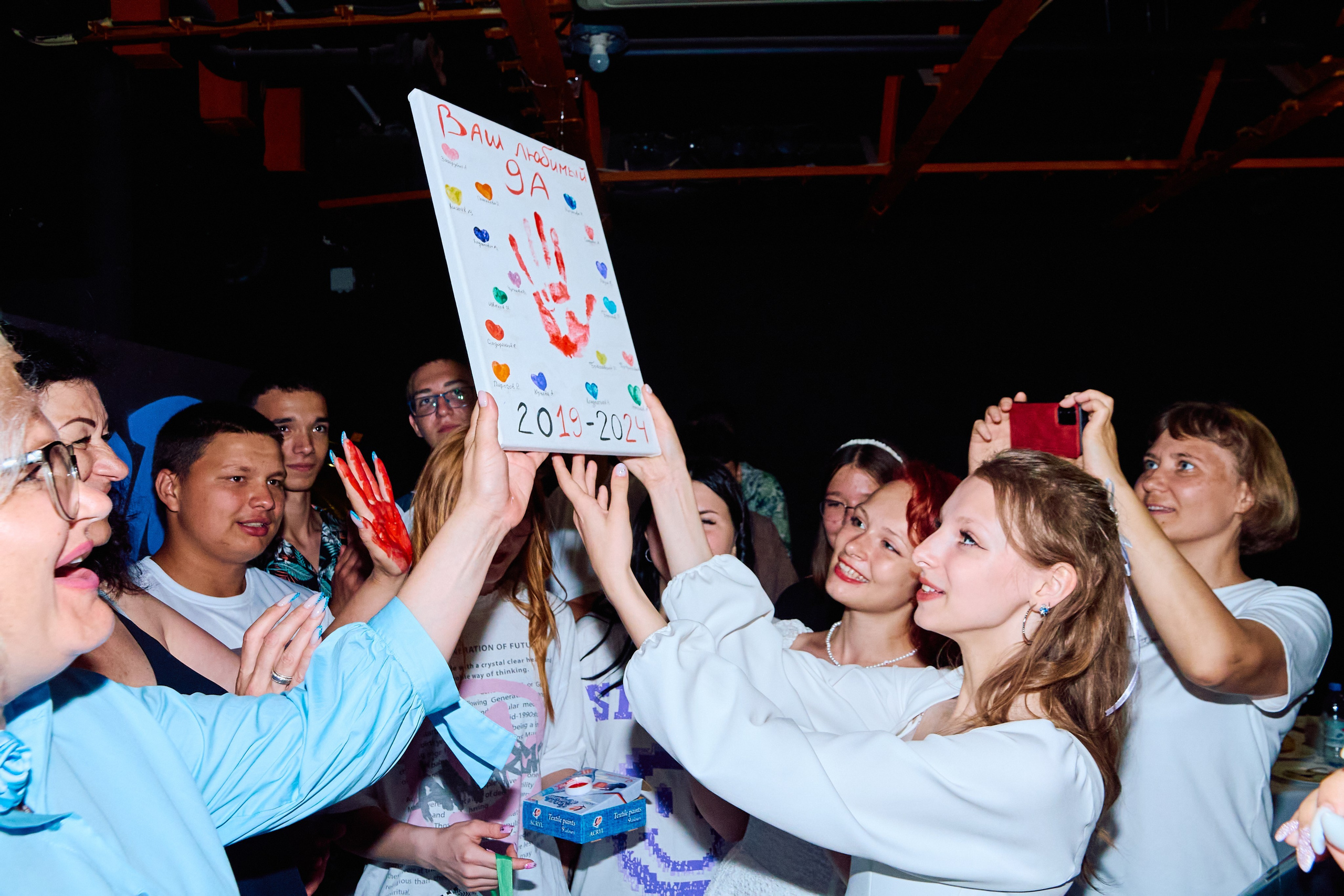 Выпускной 2024 Кубрик. Фотограф Мероприятий Новосибирск