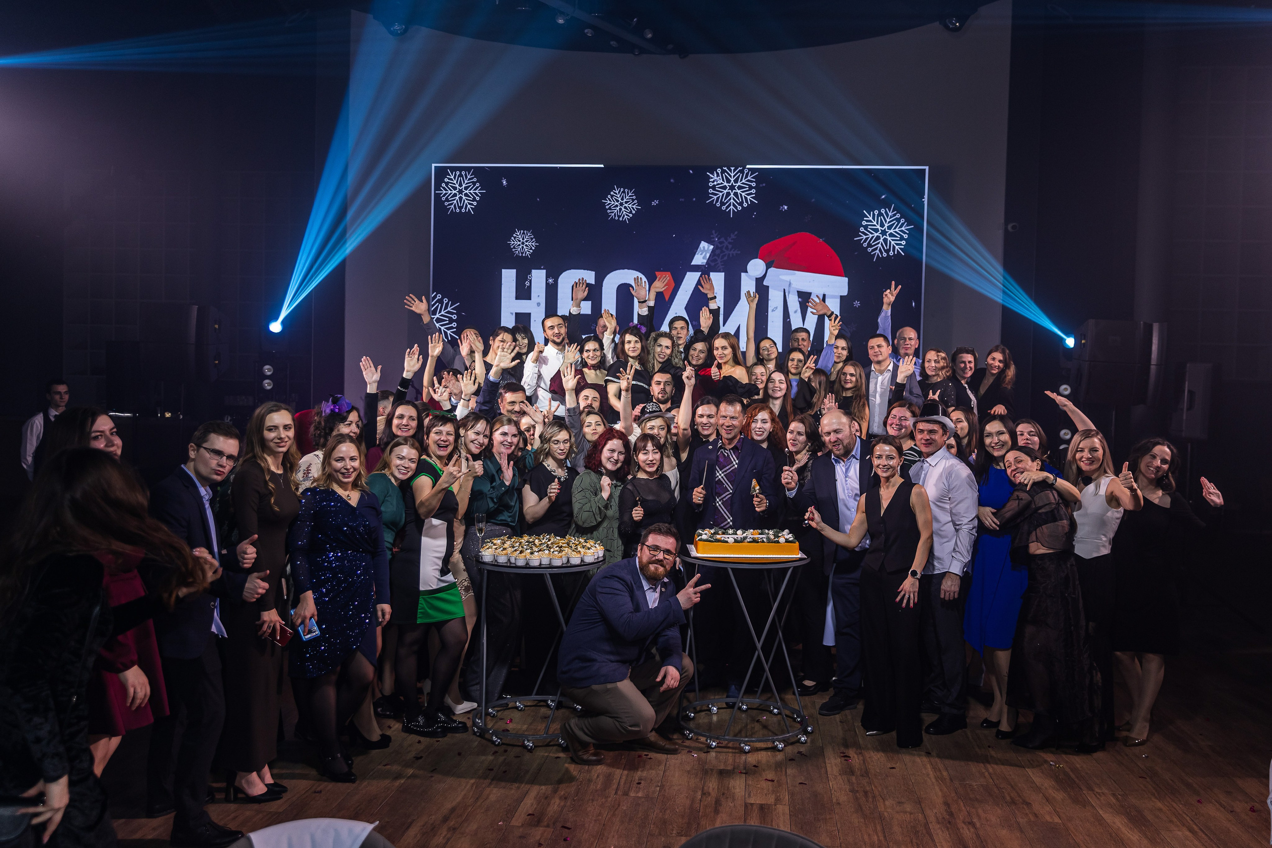 Корпоратив компании Неохим. NesterovaMaria.ru