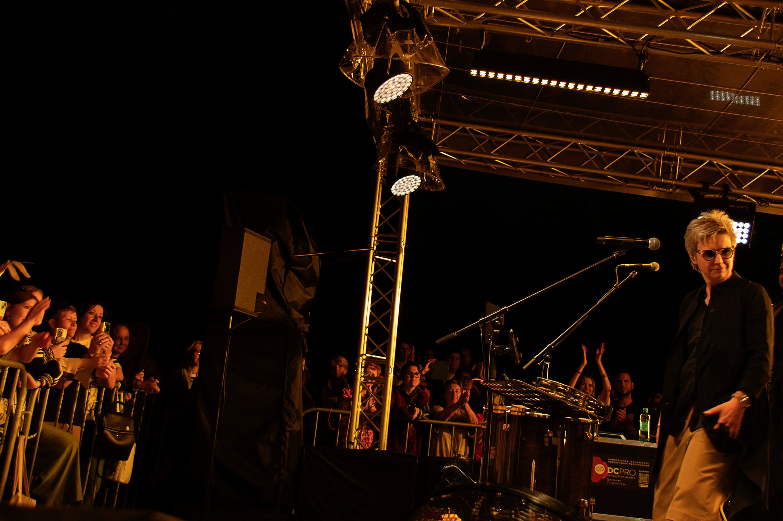 Светлана Сурганова и Оркестр. Фотограф в Москве, Оксана Ребристая