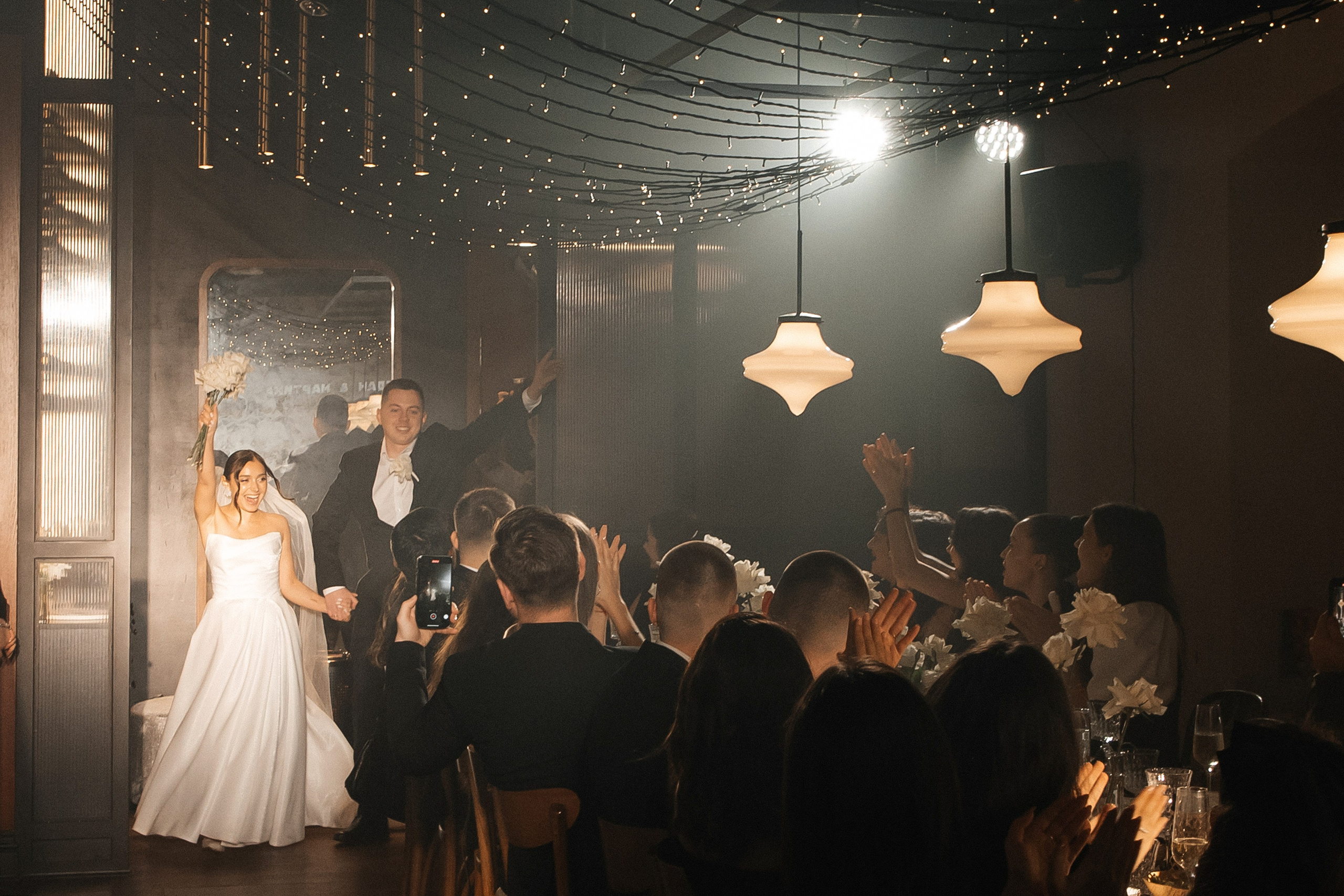 31.10.2024. Мария — Свадебный фотограф