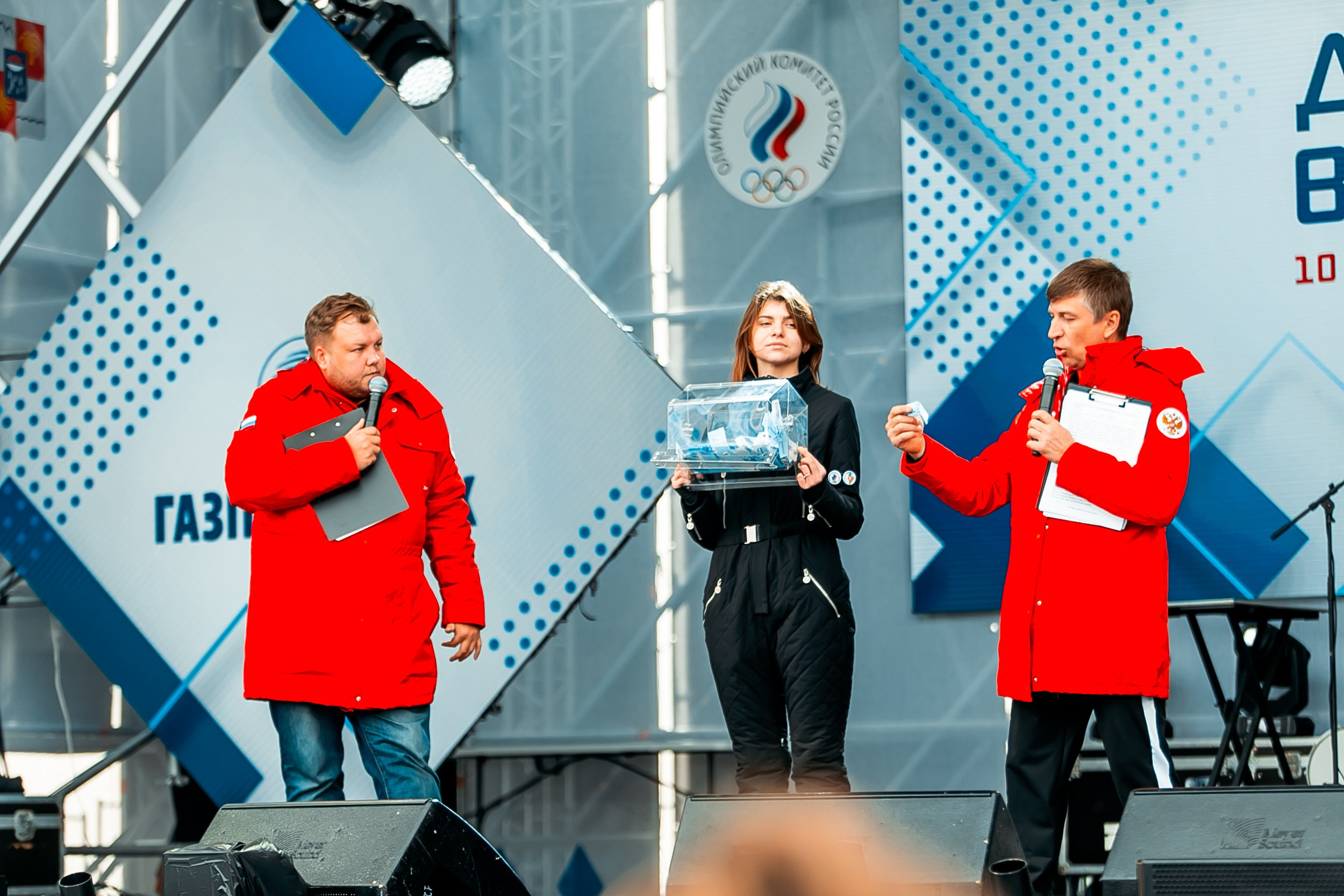 День зимних видов спорта 2024. Репортажный фотограф в Сочи Дмитрий Ветринский