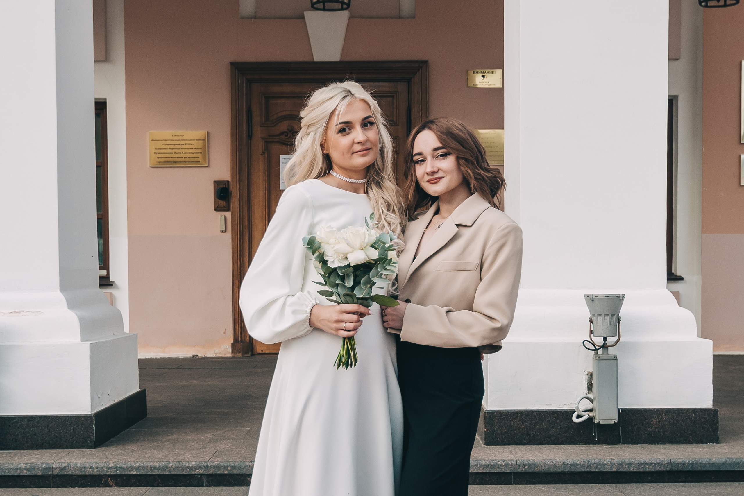 Свадебная съёмка для Екатерины и Андрея (роспись, прогулка, банкет). Свадебный и семейный фотограф г. Ярославль Савинская Анастасия