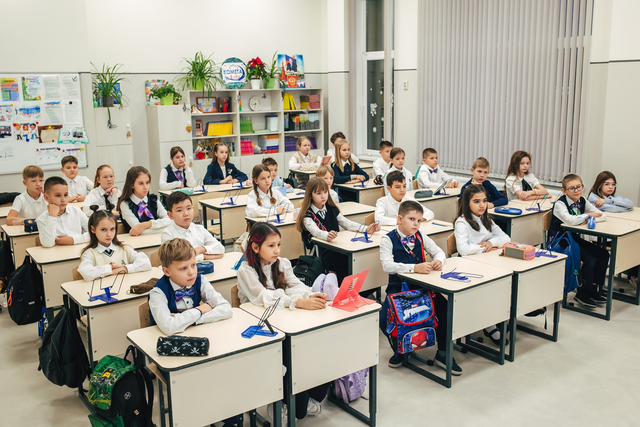 Начальная школа. Фотограф в Москве Авдеева Мария