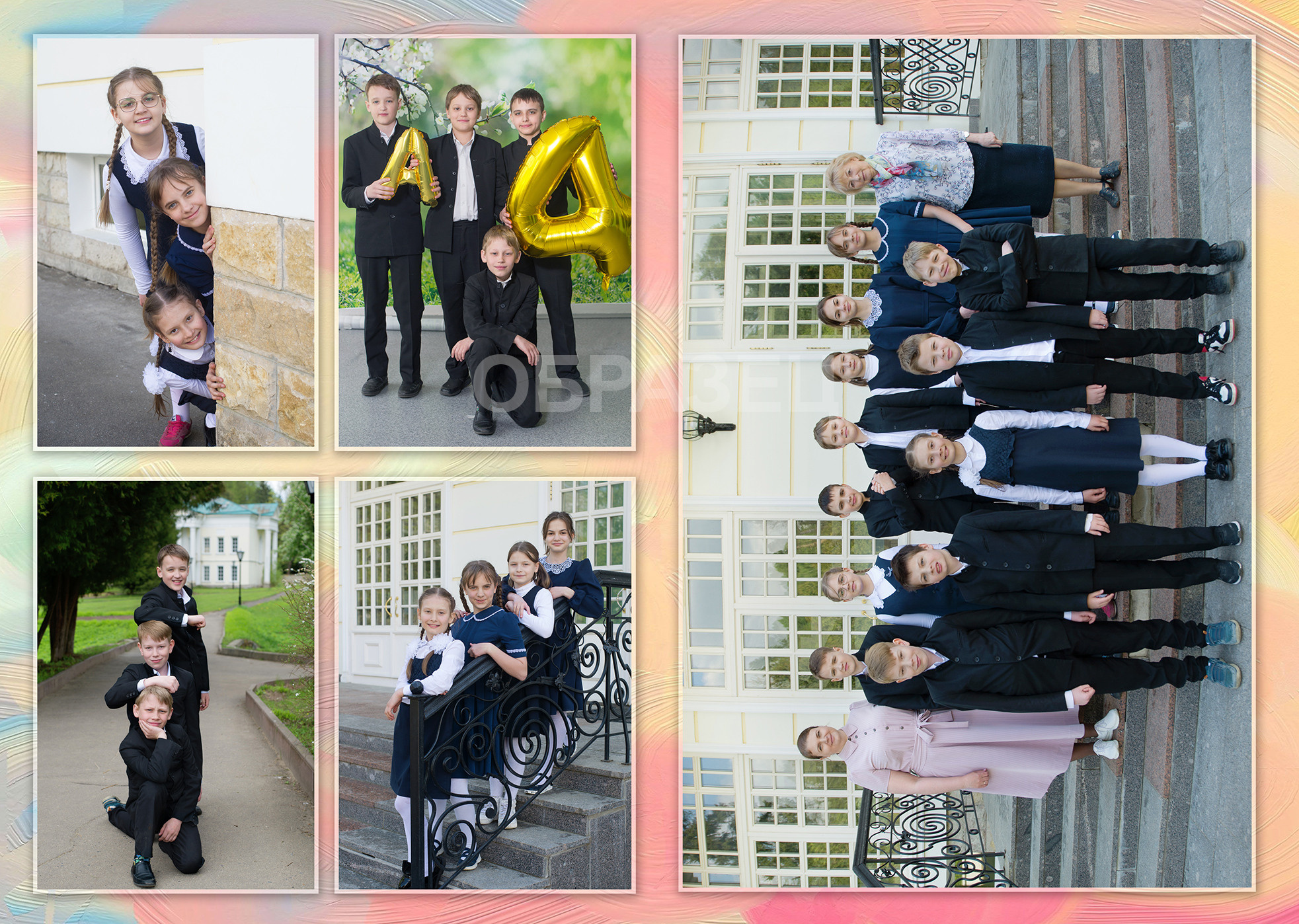 Плесково. Выпускные альбомы. Частные съемки