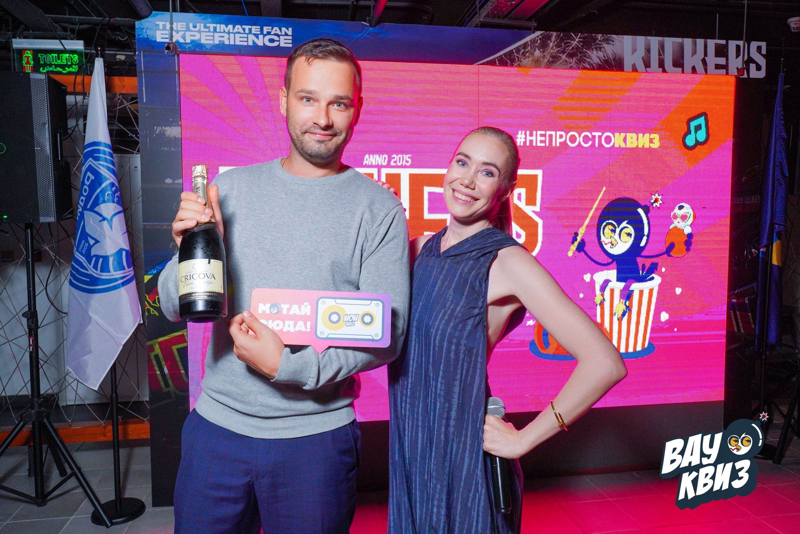 WOW QUIZ DUBAI. Фото | Видео Контент Мишель Ватаманюк