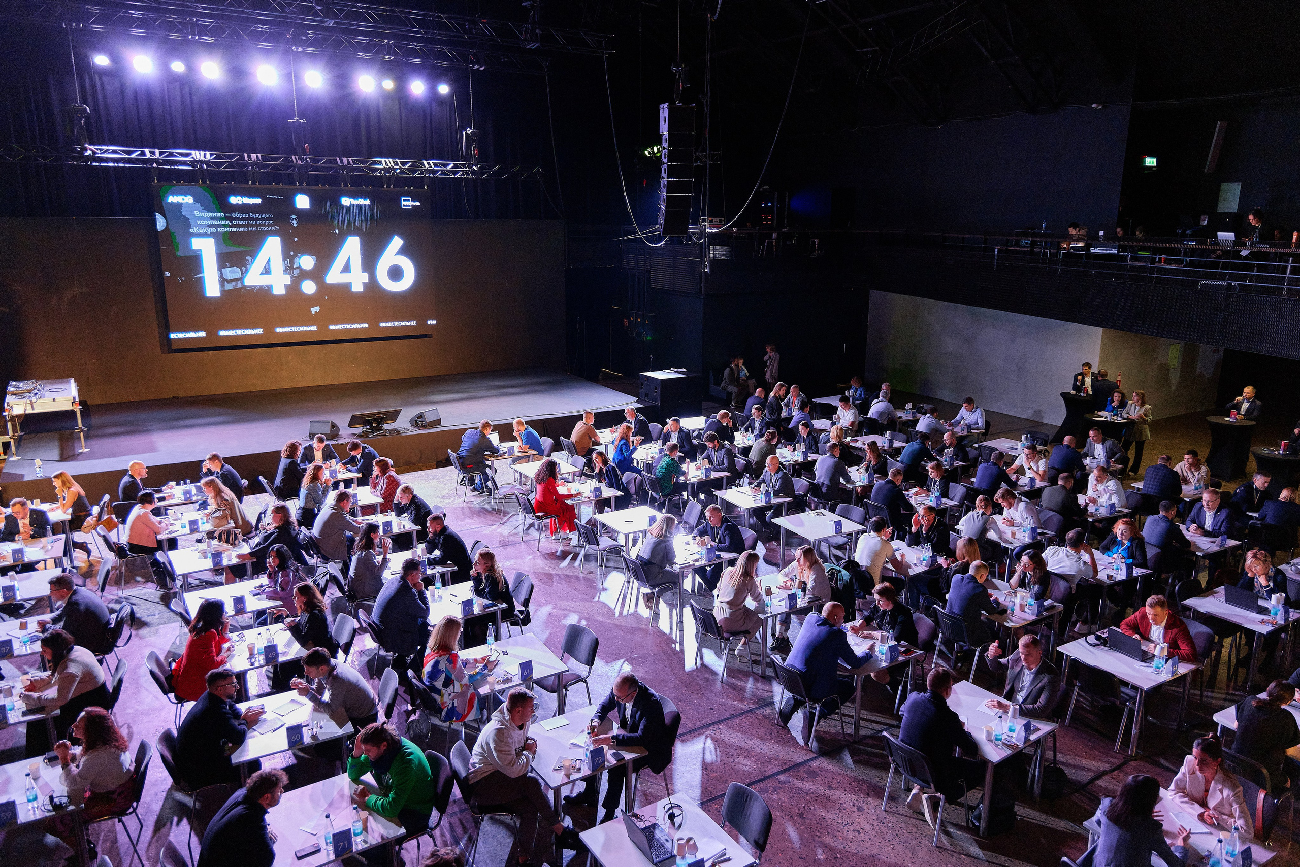 Ментор сити бизнес клуб Атланты. Профессиональный фотограф, Москва | Елена Павлова