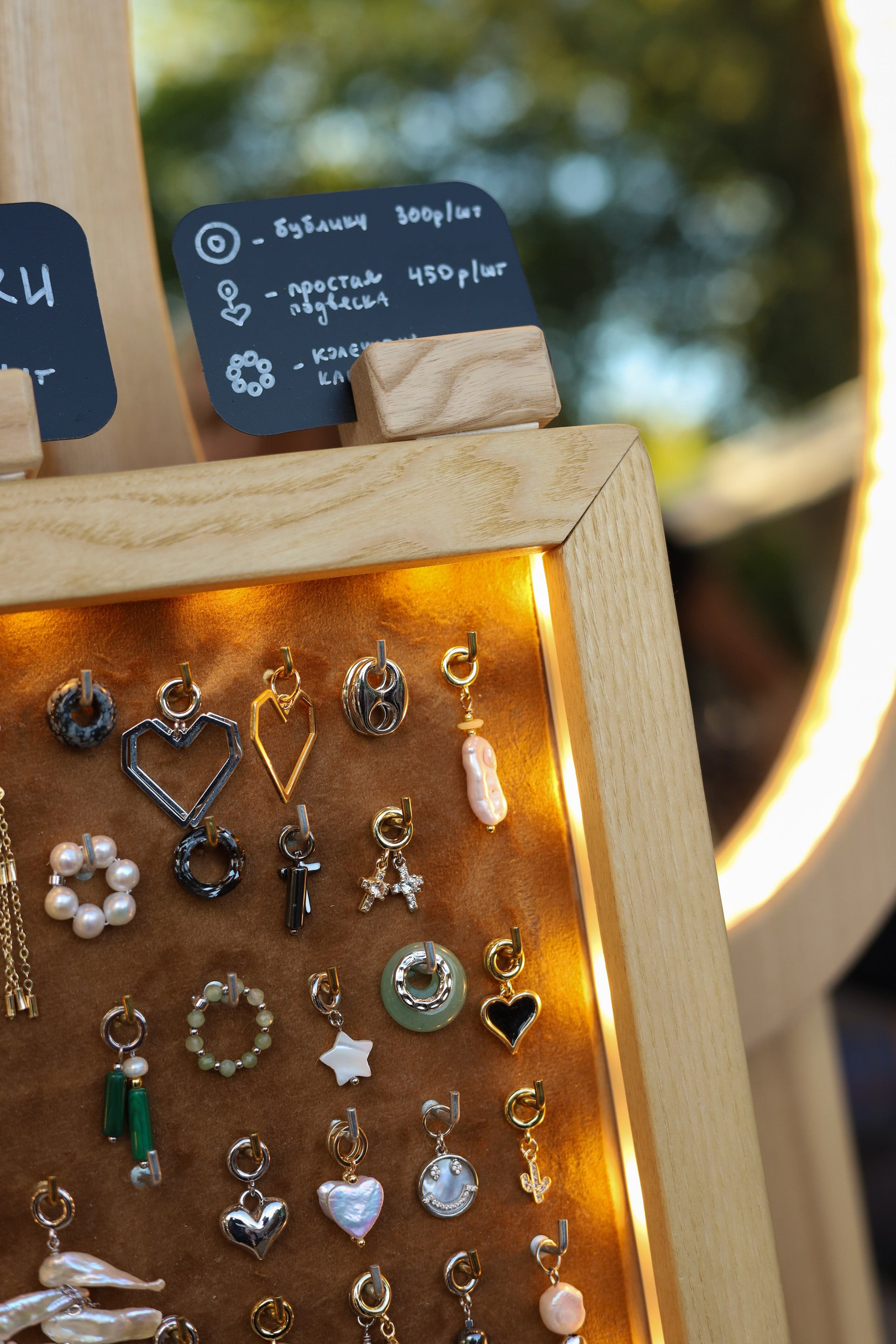 Маркет БОЧКА. Фотограф Светлана Бурова