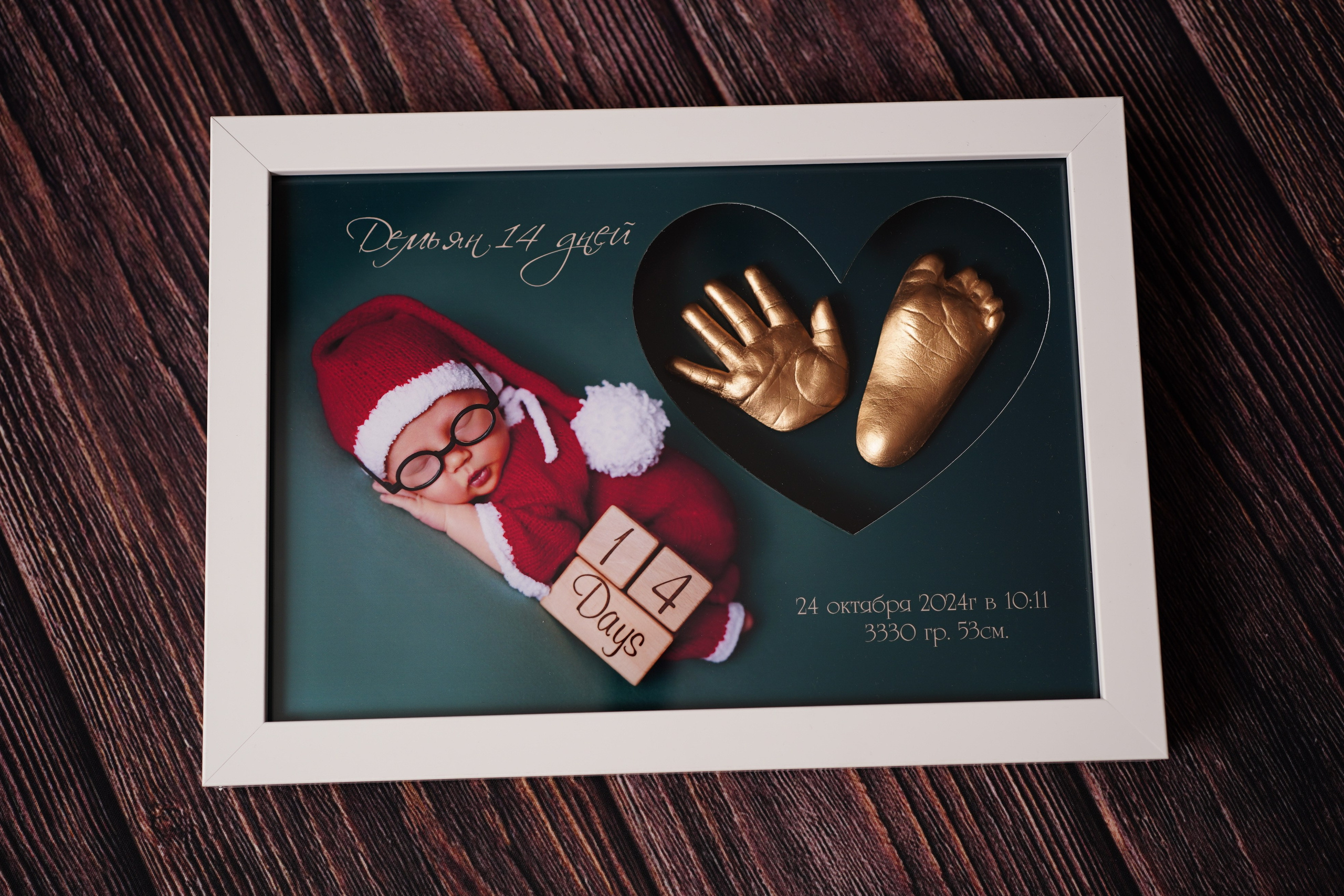 Сувенир «первый год» — слепок ручки малыша, Нижний Новгород