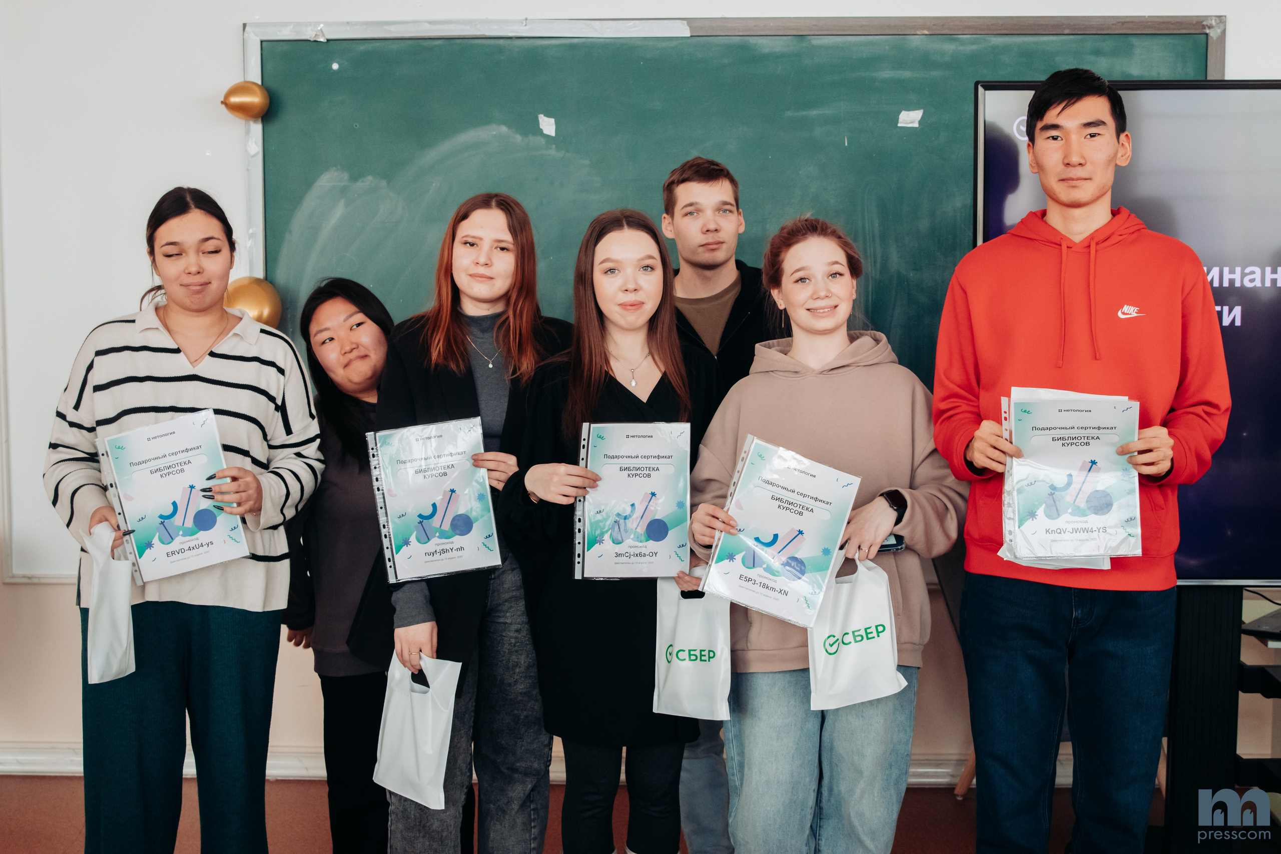 Игры от Сбера. PhotoMeet — Фотограф в Улан-Удэ