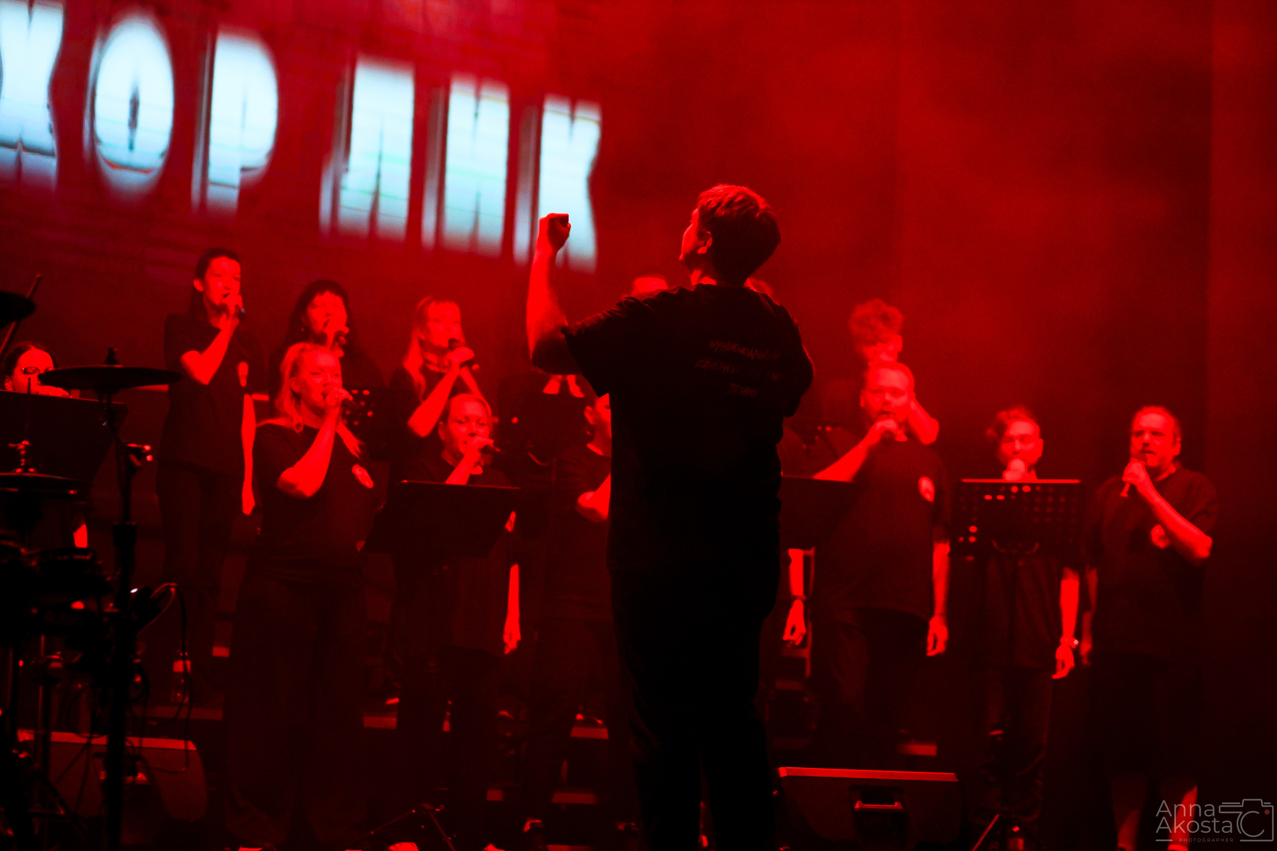 РОК’Н'ХОР — концерт хора ЛИК и группы ILLIDIANCE. Анна Акоста: фотограф в Санкт-Петербурге и Таганроге