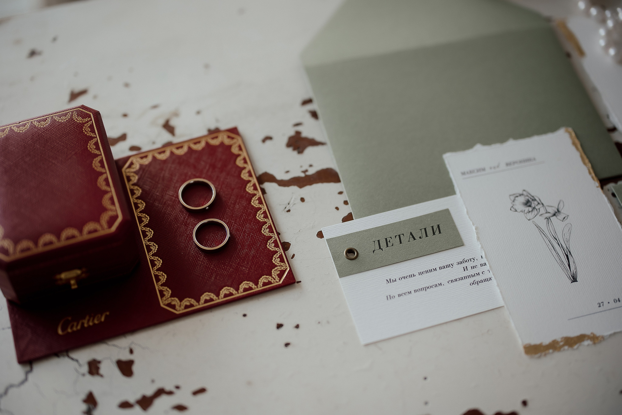 Москва. Свадебный фотограф