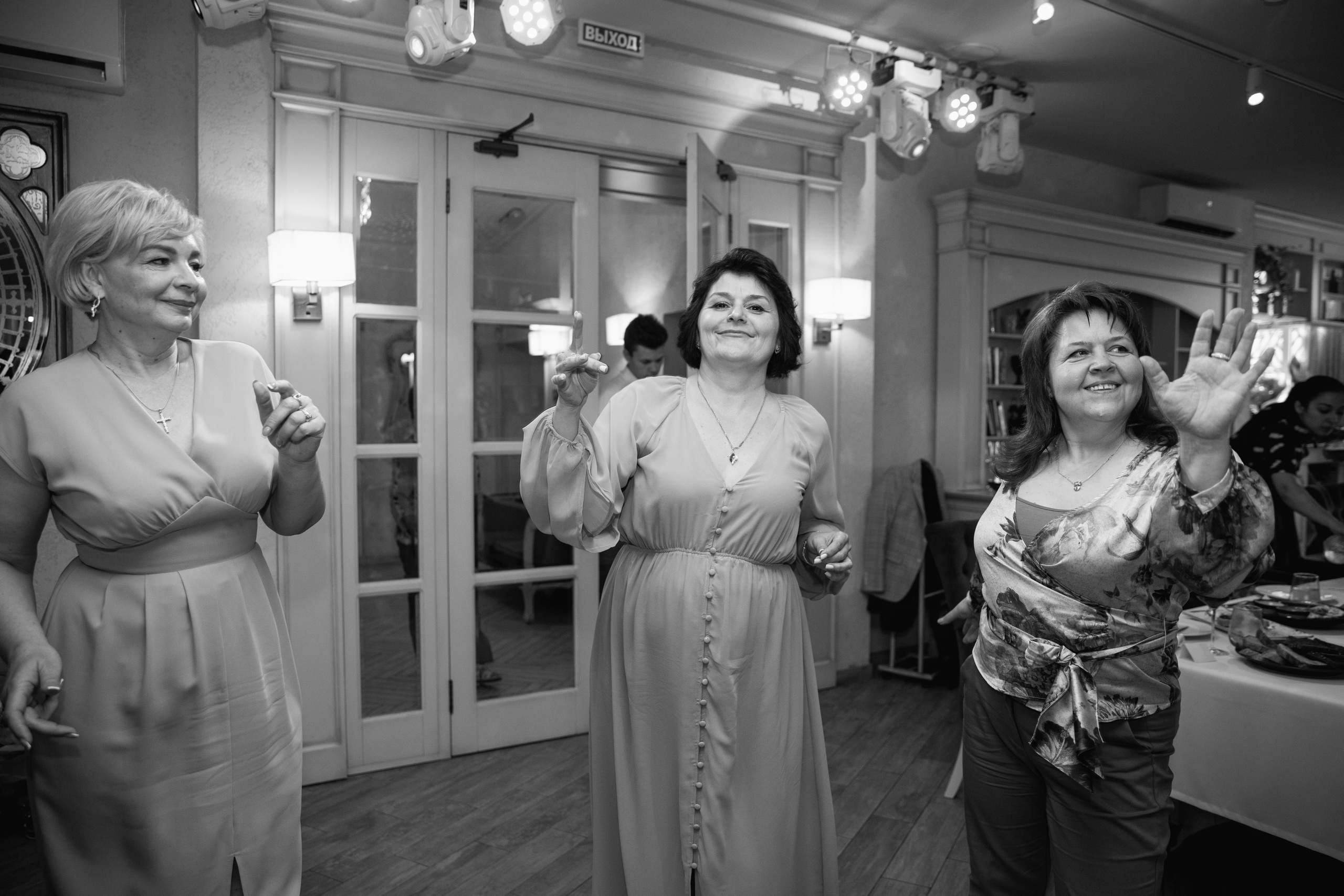 Влада & Алексей. Свадебный фотограф Краснодар