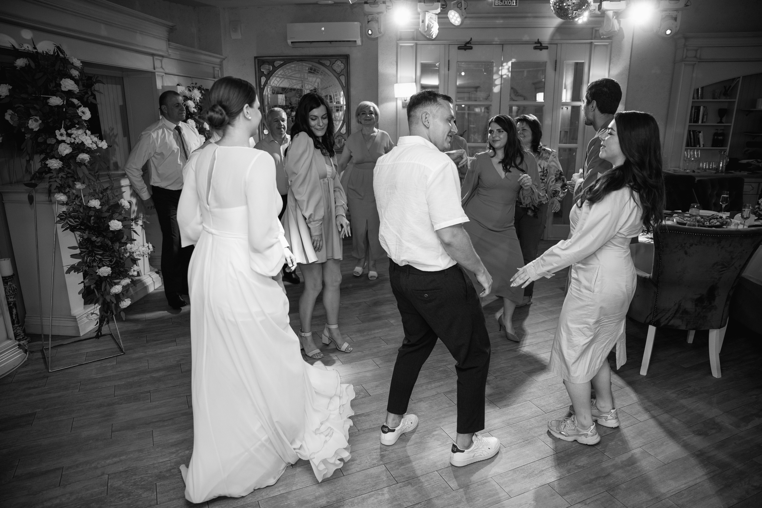 Влада & Алексей. Свадебный фотограф Краснодар