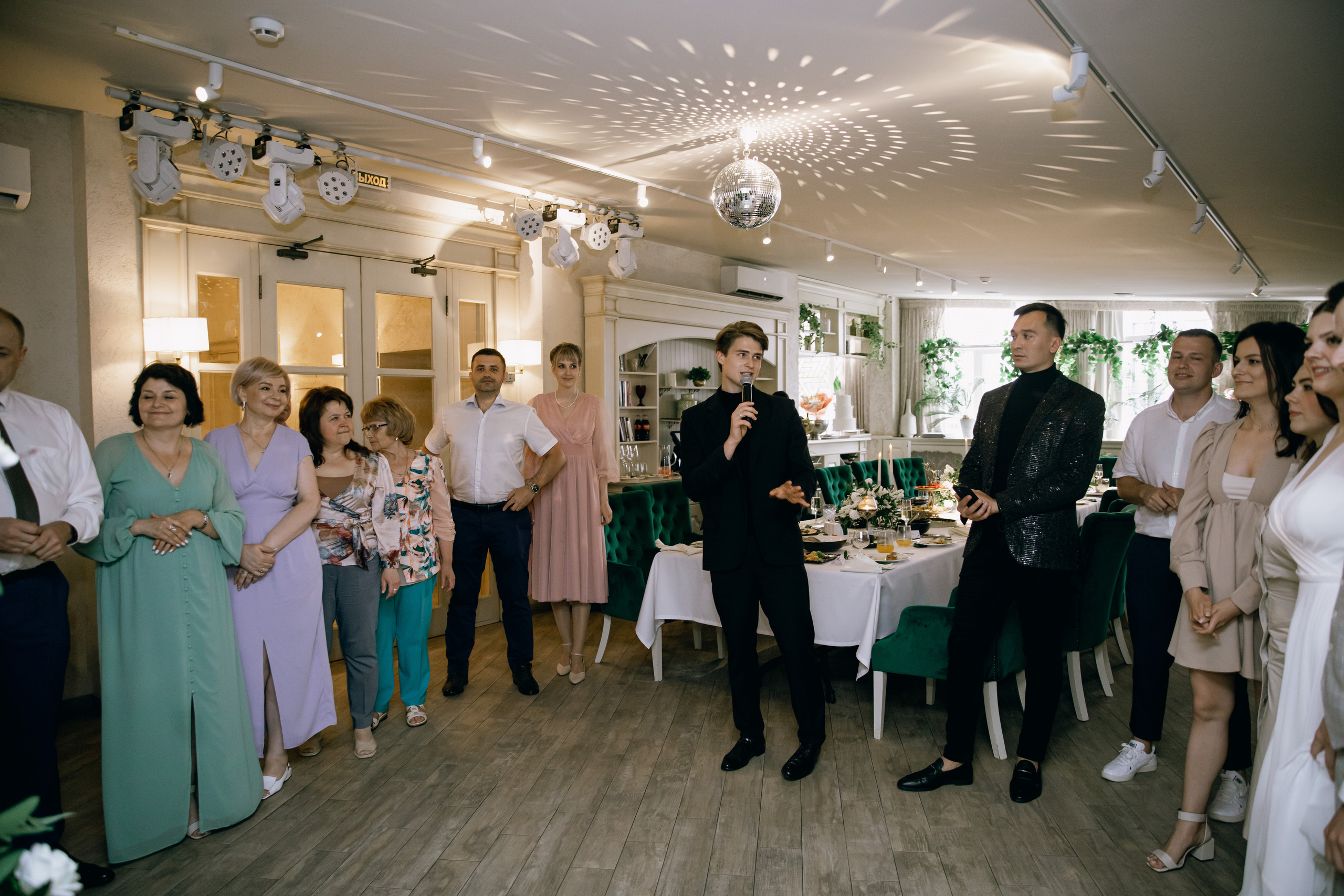 Влада & Алексей. Свадебный фотограф Краснодар