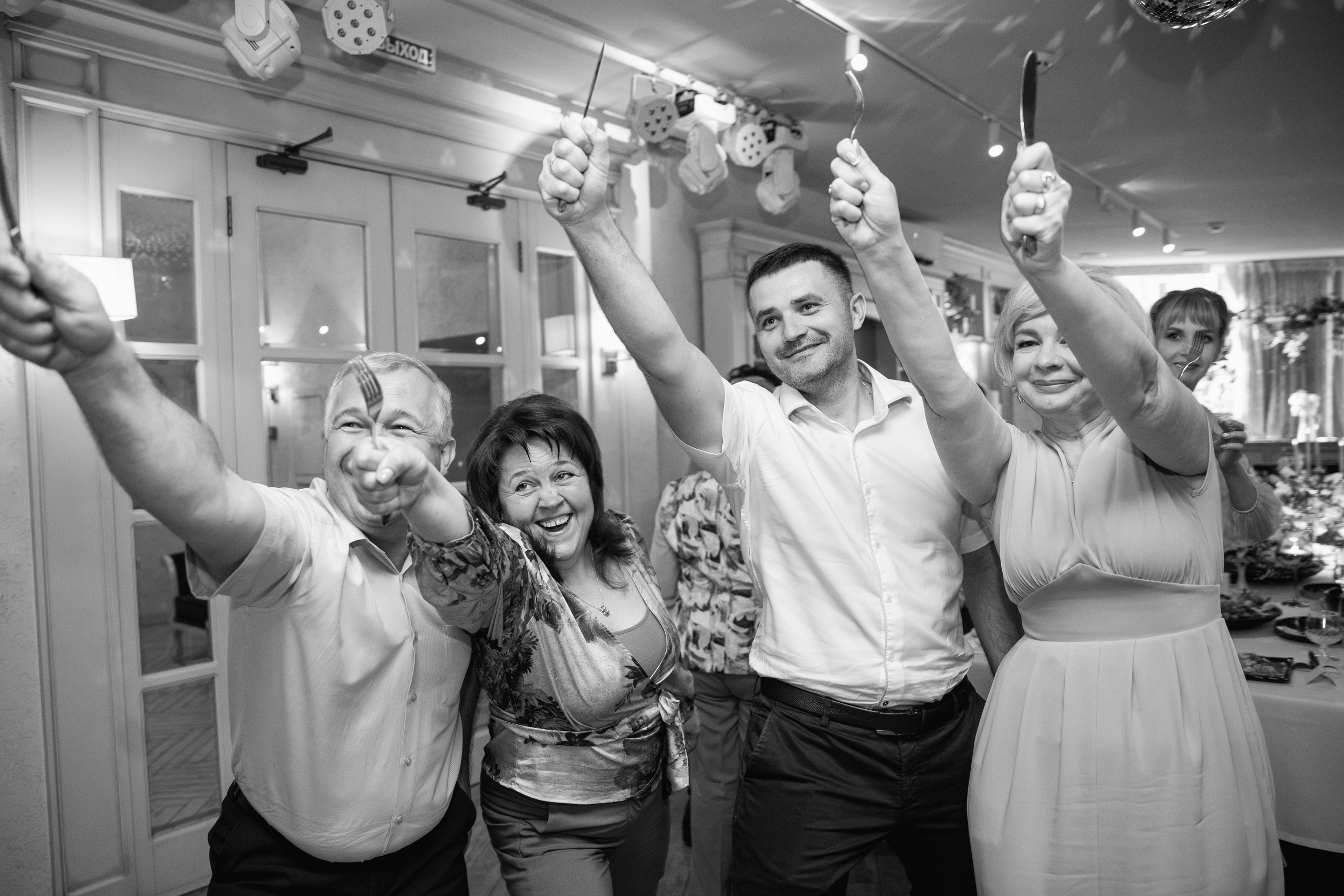 Влада & Алексей. Свадебный фотограф Краснодар