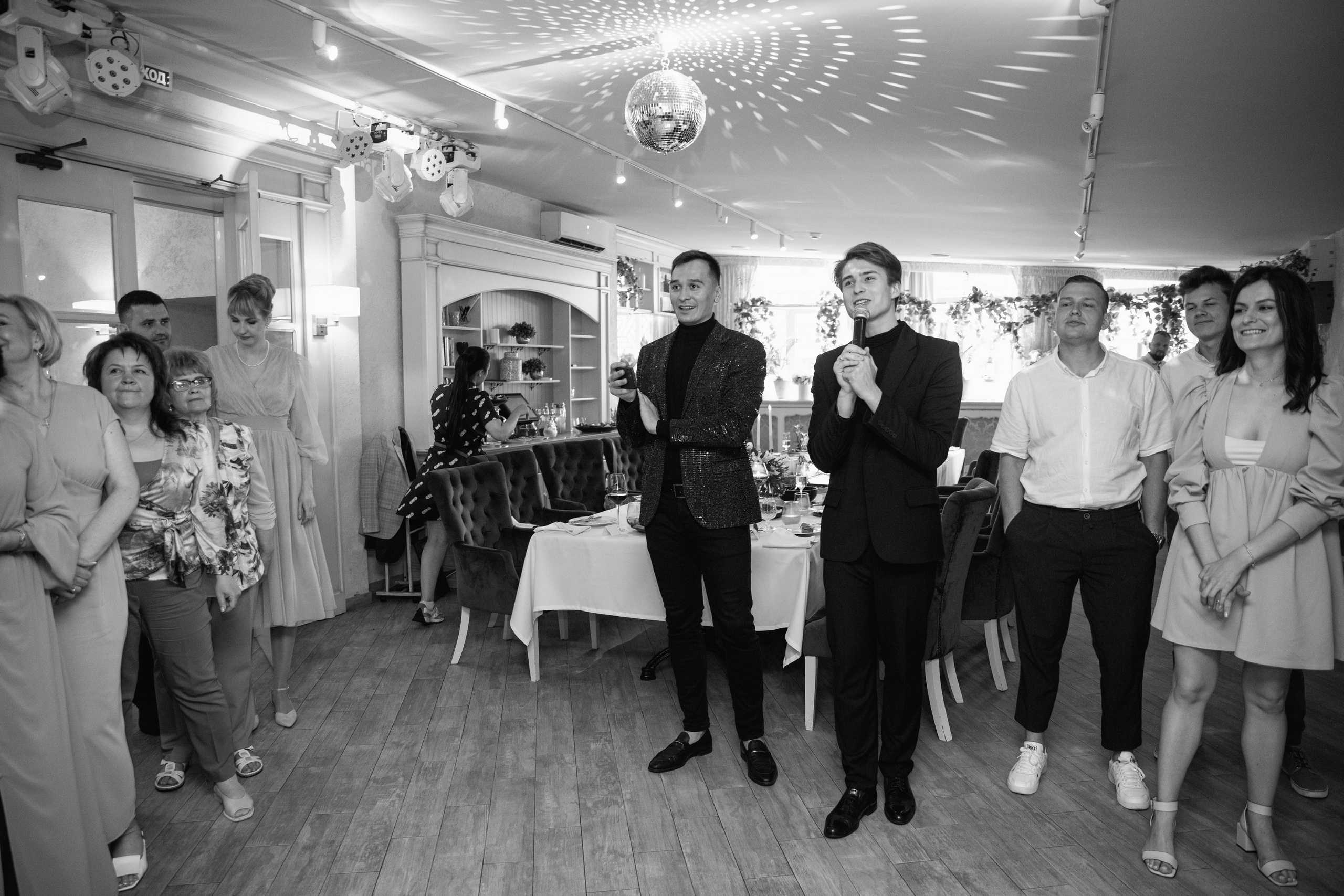 Влада & Алексей. Свадебный фотограф Краснодар