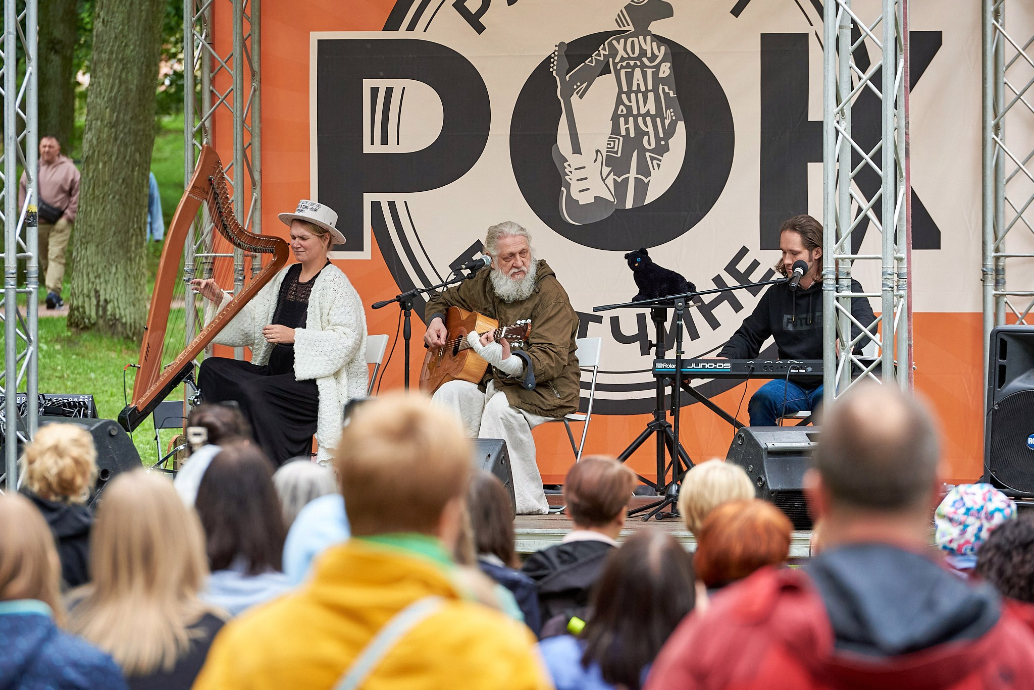 Фестиваль «Русский рок в Гатчине»!. Иван Ступа, репортажный фотограф в Санкт-Петербурге и Ленинградской области