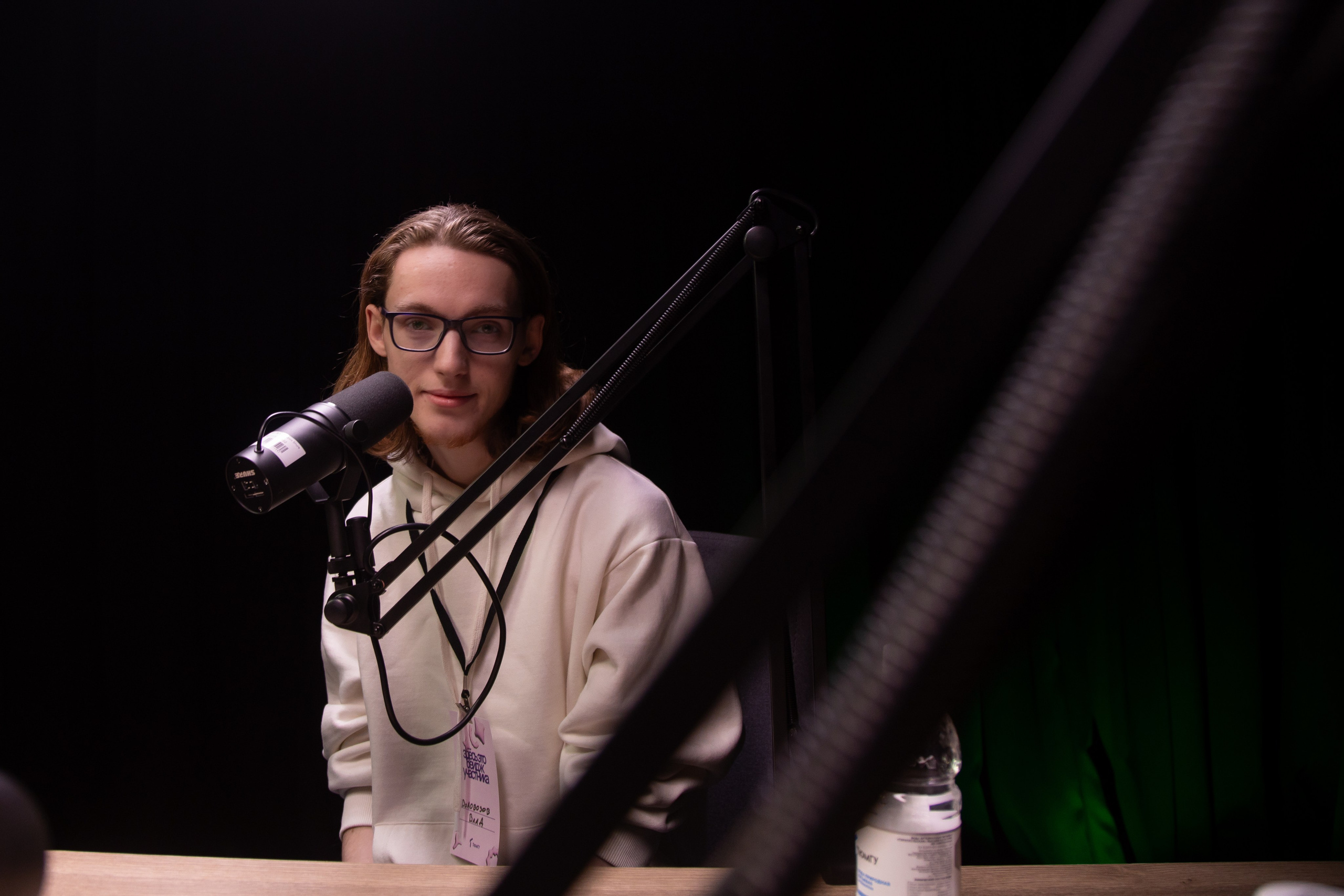 Репортажная съемка. Ph | Tyumen