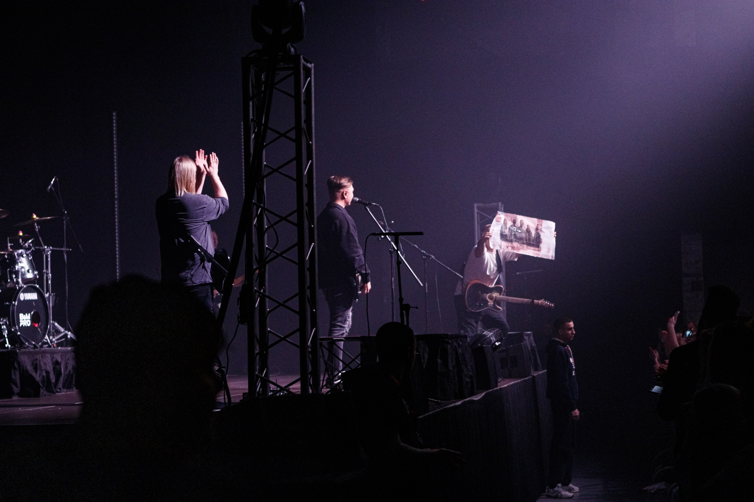 Женя Трофимов и Комната Культуры. Портретный и пейзажный фотограф Никита Павлов