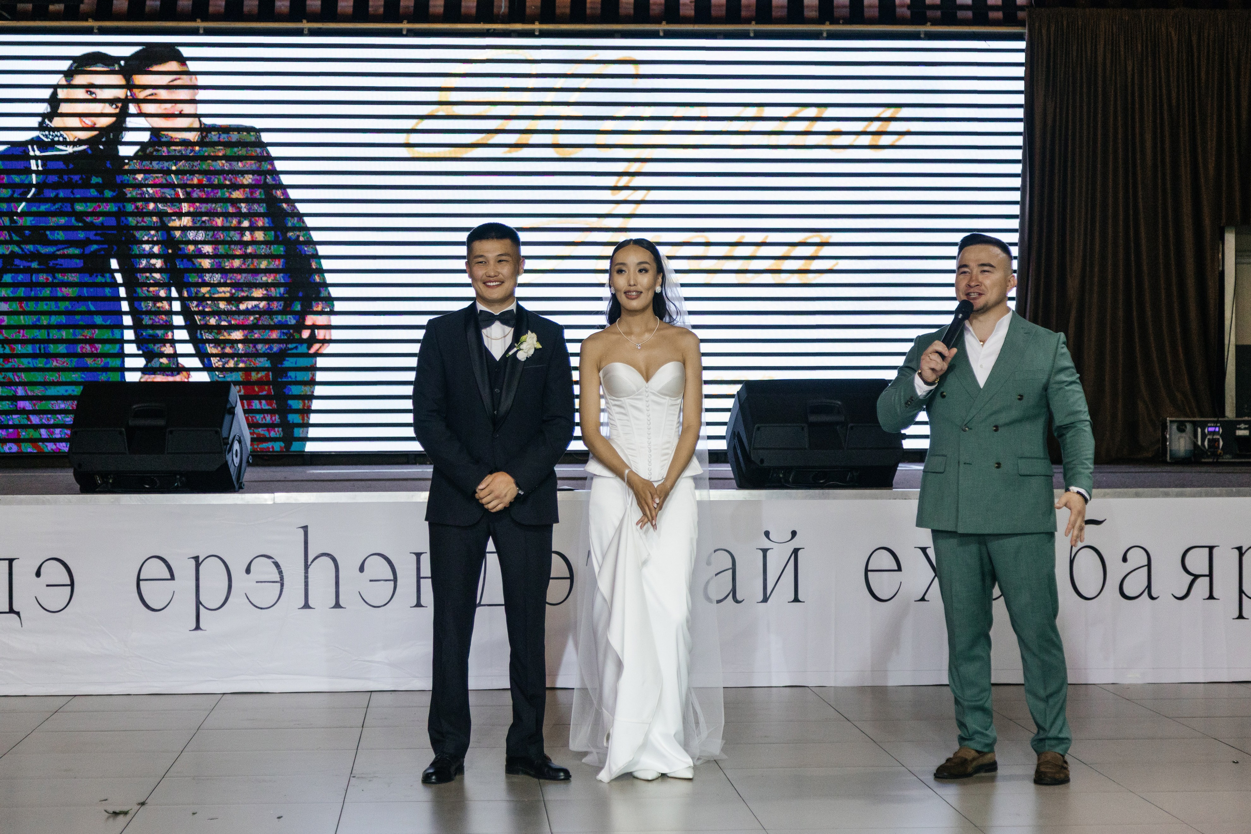 Жаргал & Аюна. Фотограф Иркутск/Улан-Удэ Алекс Жданов