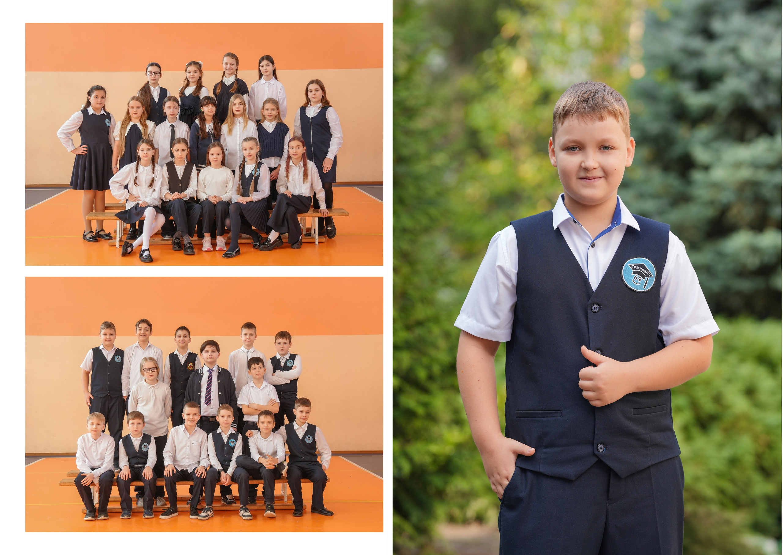 ГИМНАЗИЯ 69 — 4 «В» класс. Красивый выпускной альбом в Краснодаре