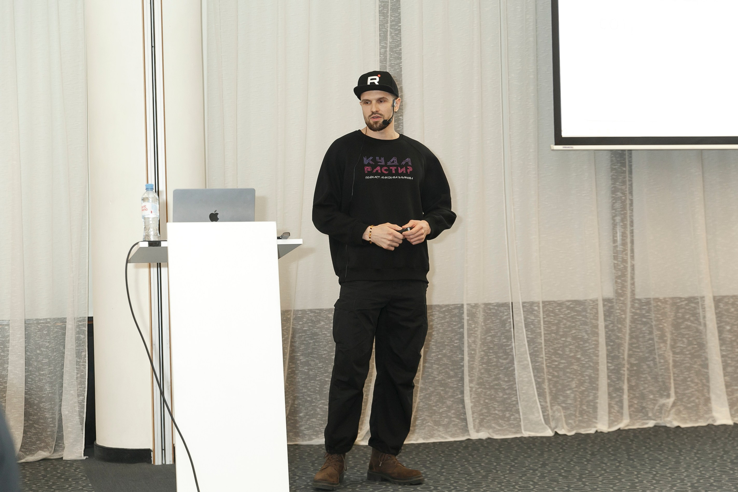 DUMP г. Санкт-Петербург 2025. Фотограф в Москве