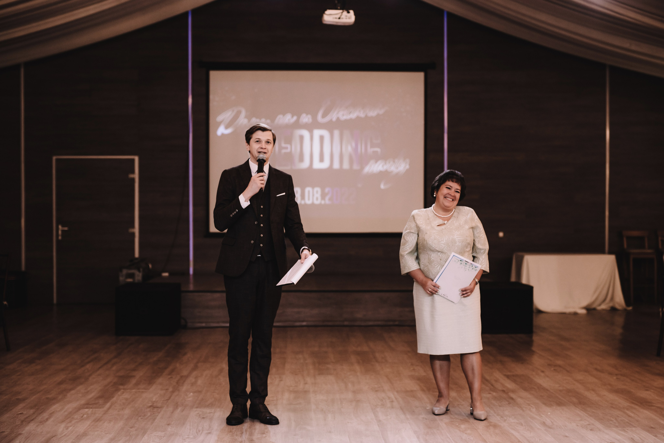 Данил Оксана. Свадебный фотограф СПб Евгения Орлова