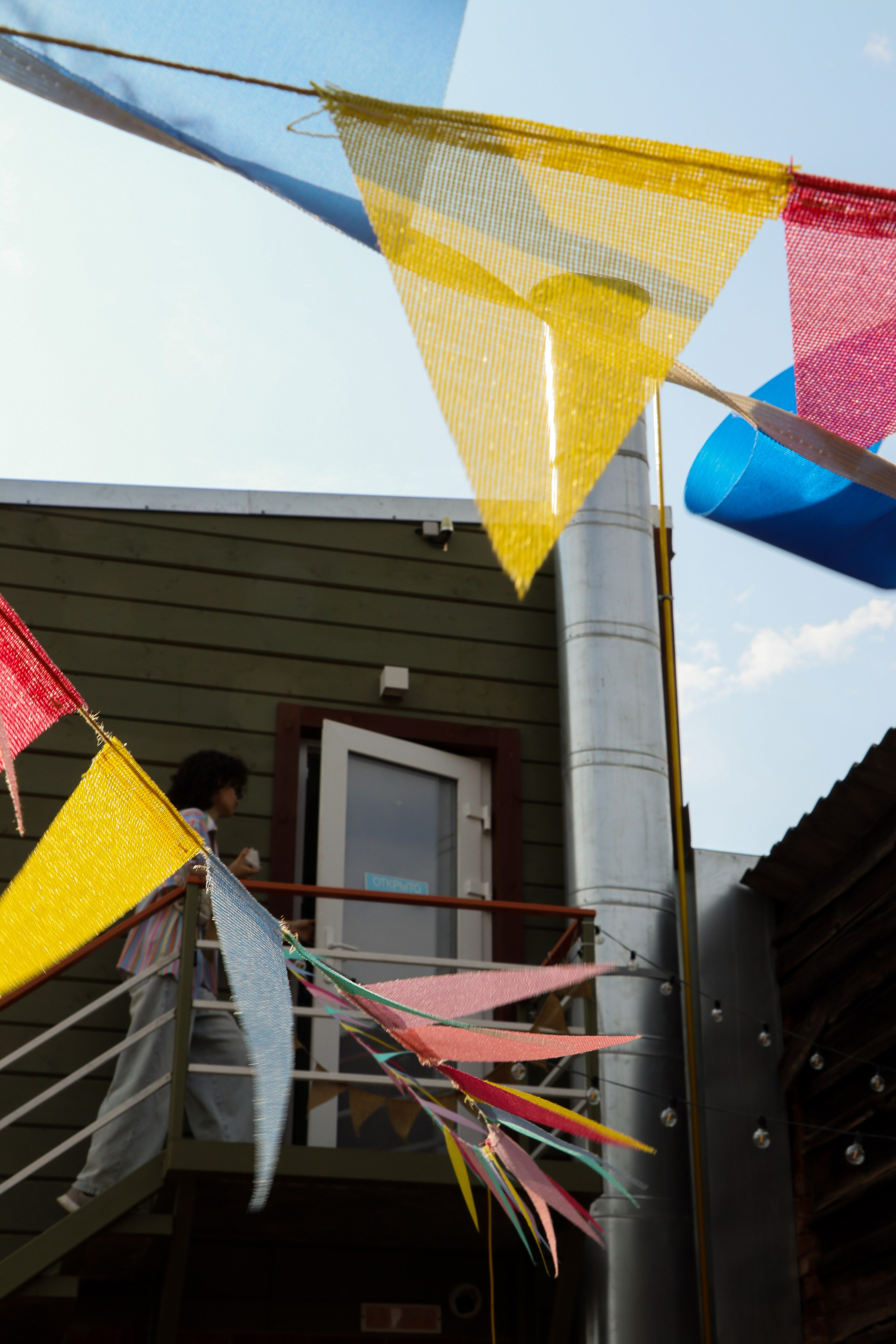 Татарский фестиваль. Портретный и репортажный фотограф в Анапе Злата Хидзик