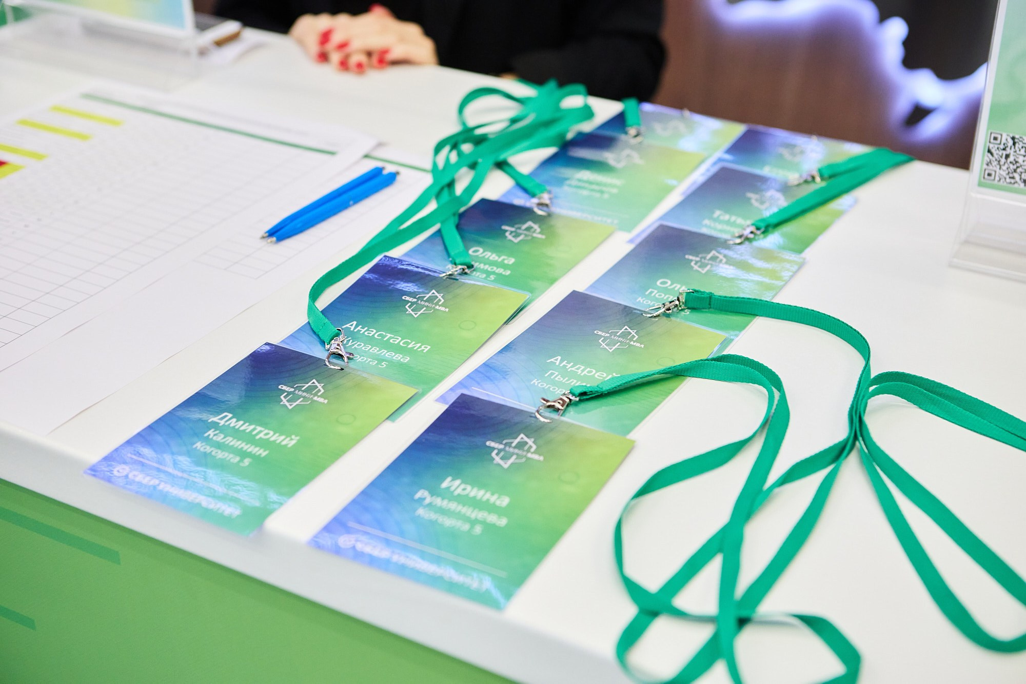 Фотограф на конференции СберУниверситет — репортажная съёмка делового мероприятия. Репортажный фотограф в Москве — Дмитрий Тарасов | Съёмка мероприятий, концертов, корпоративов