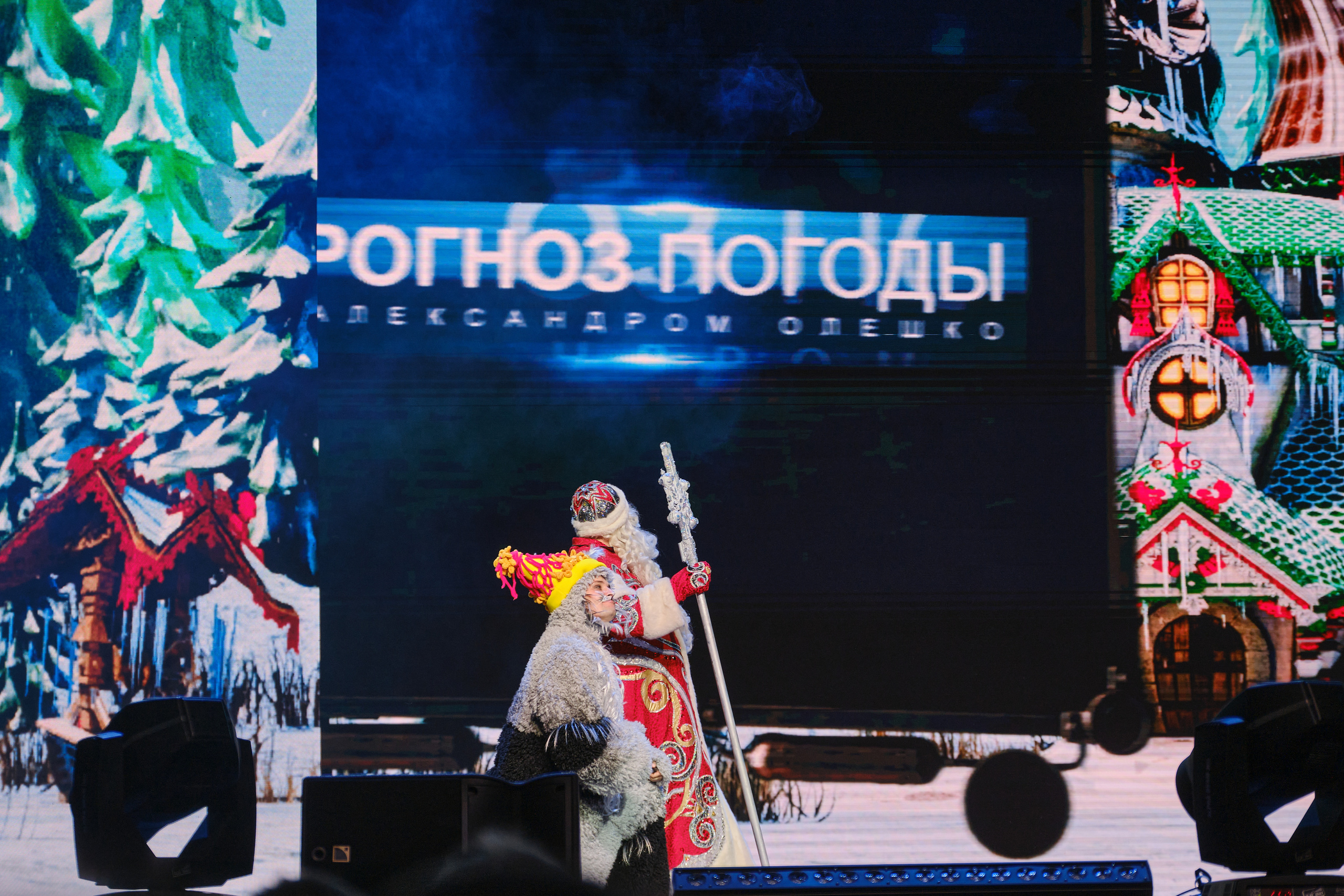 «Школа снеговиков» КЦ Москва