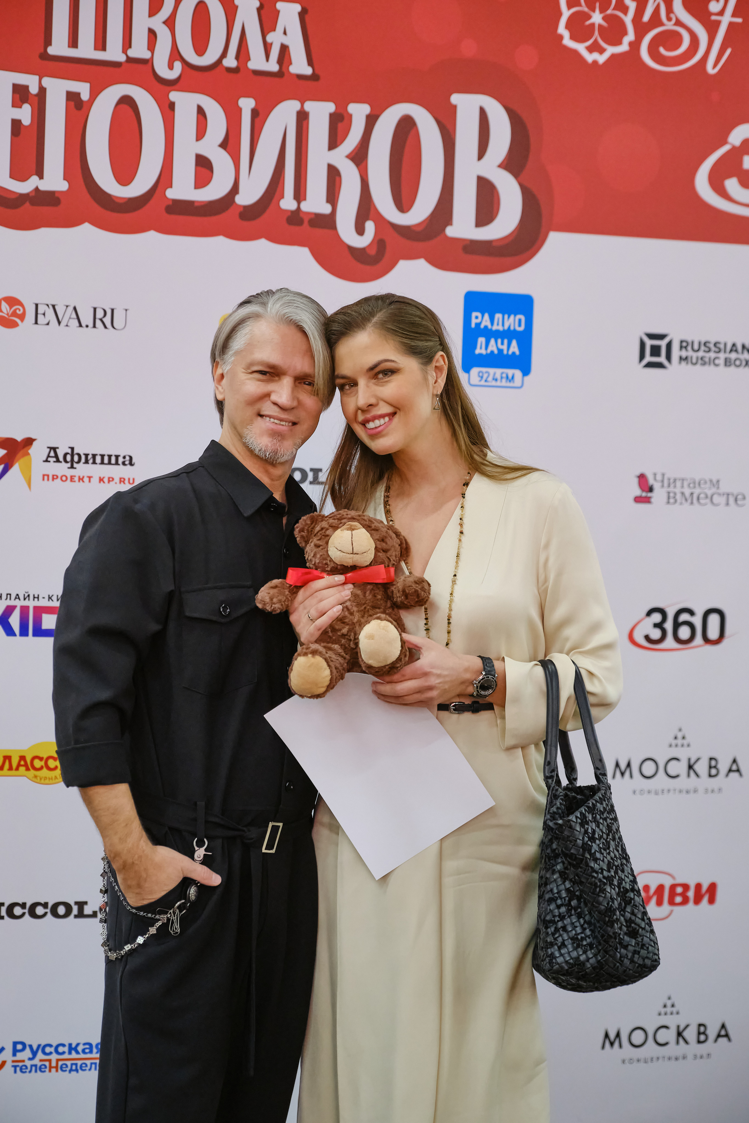 «Школа снеговиков» КЦ Москва