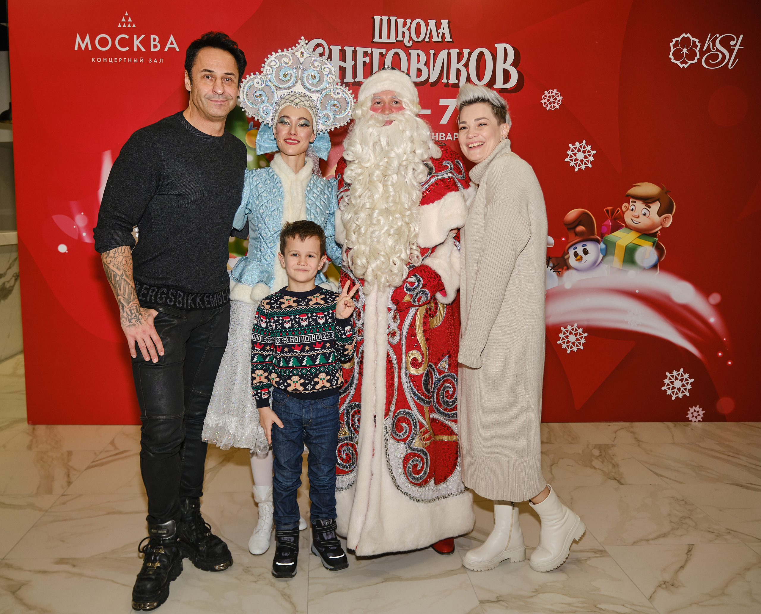 «Школа снеговиков» КЦ Москва