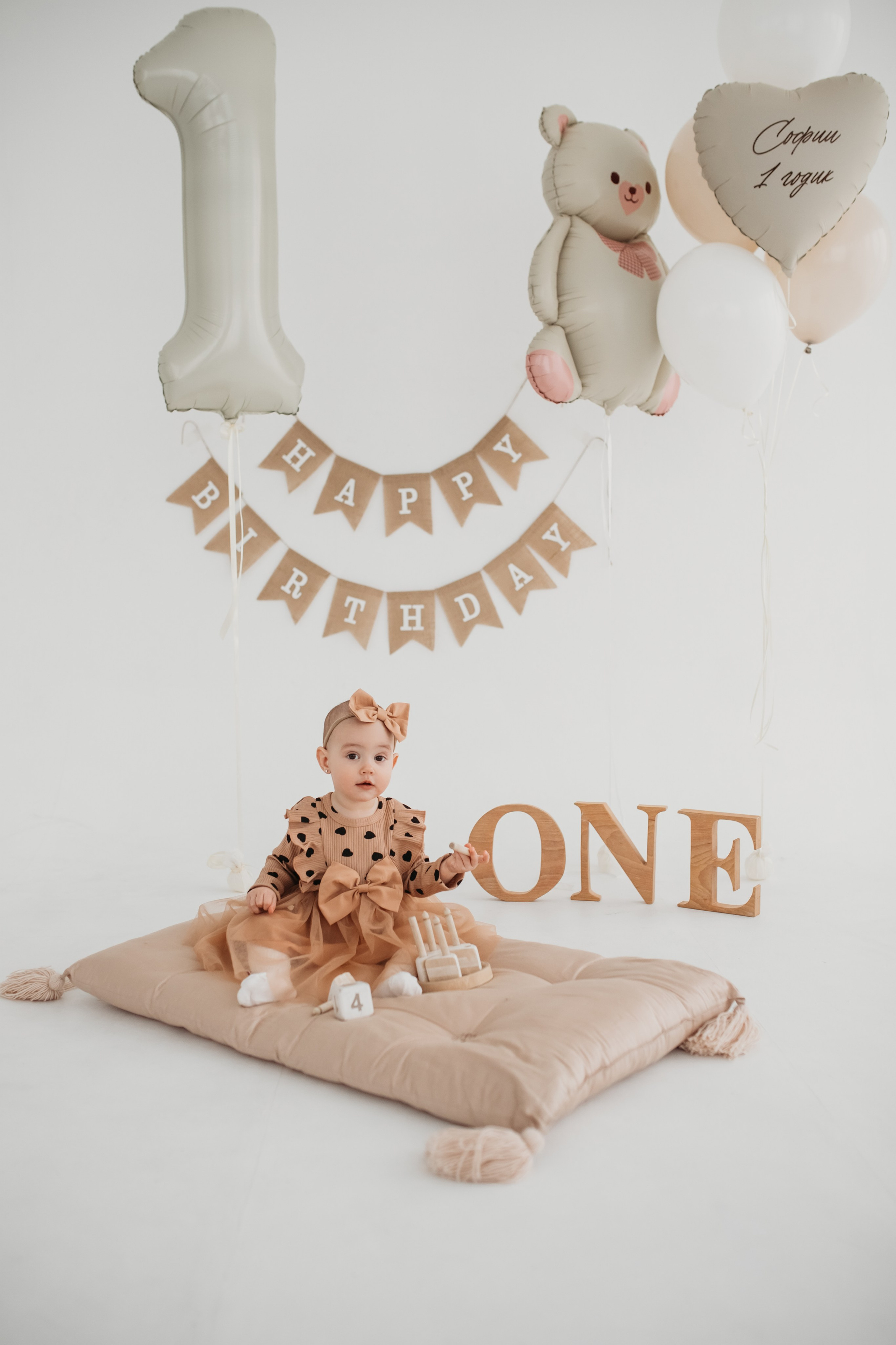 ONE. Семейный и детский фотограф Минск, Беларусь