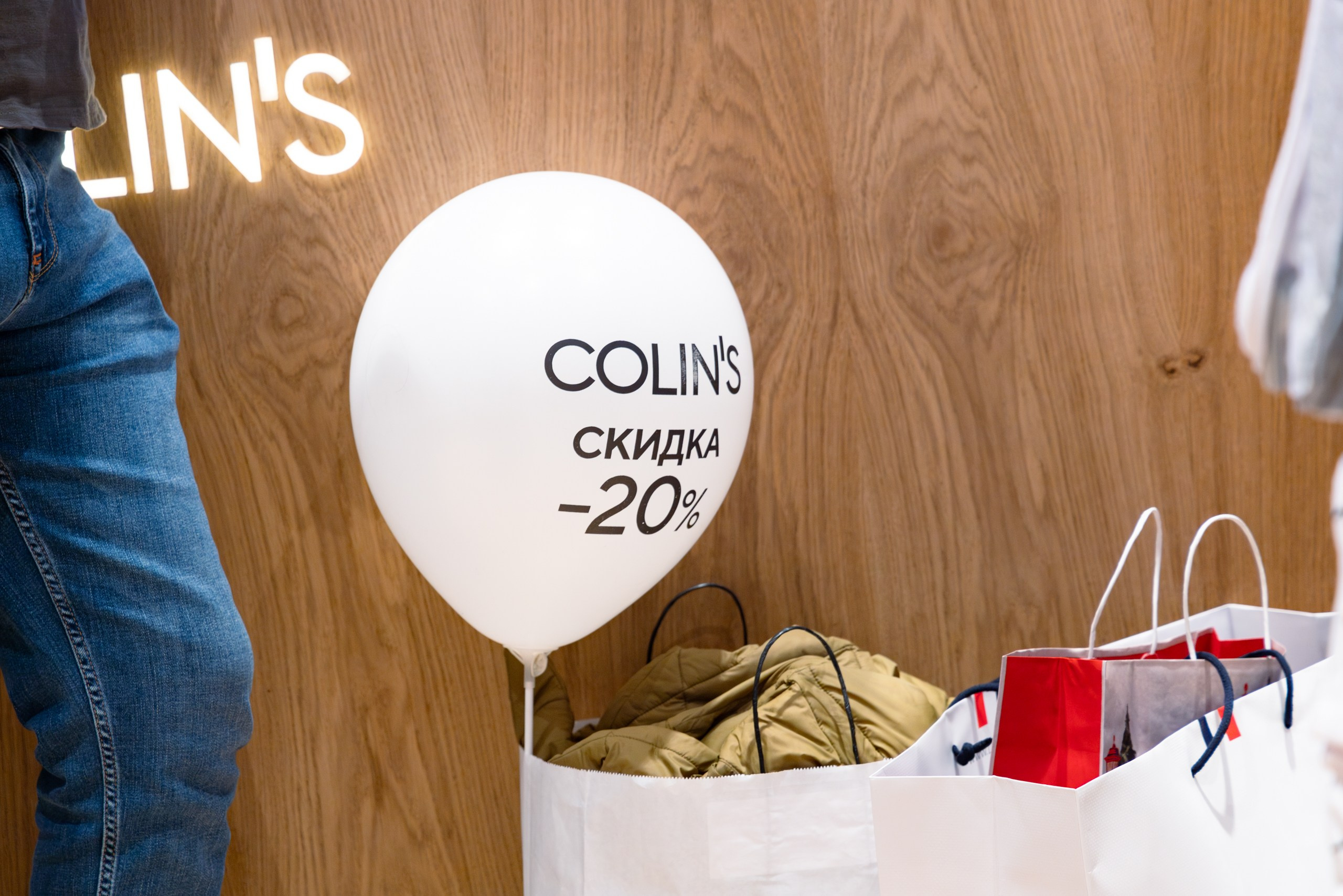 ОТКРЫТИЕ МАГАЗИНА COLIN'S. Фотограф Paul Varro в Краснодаре