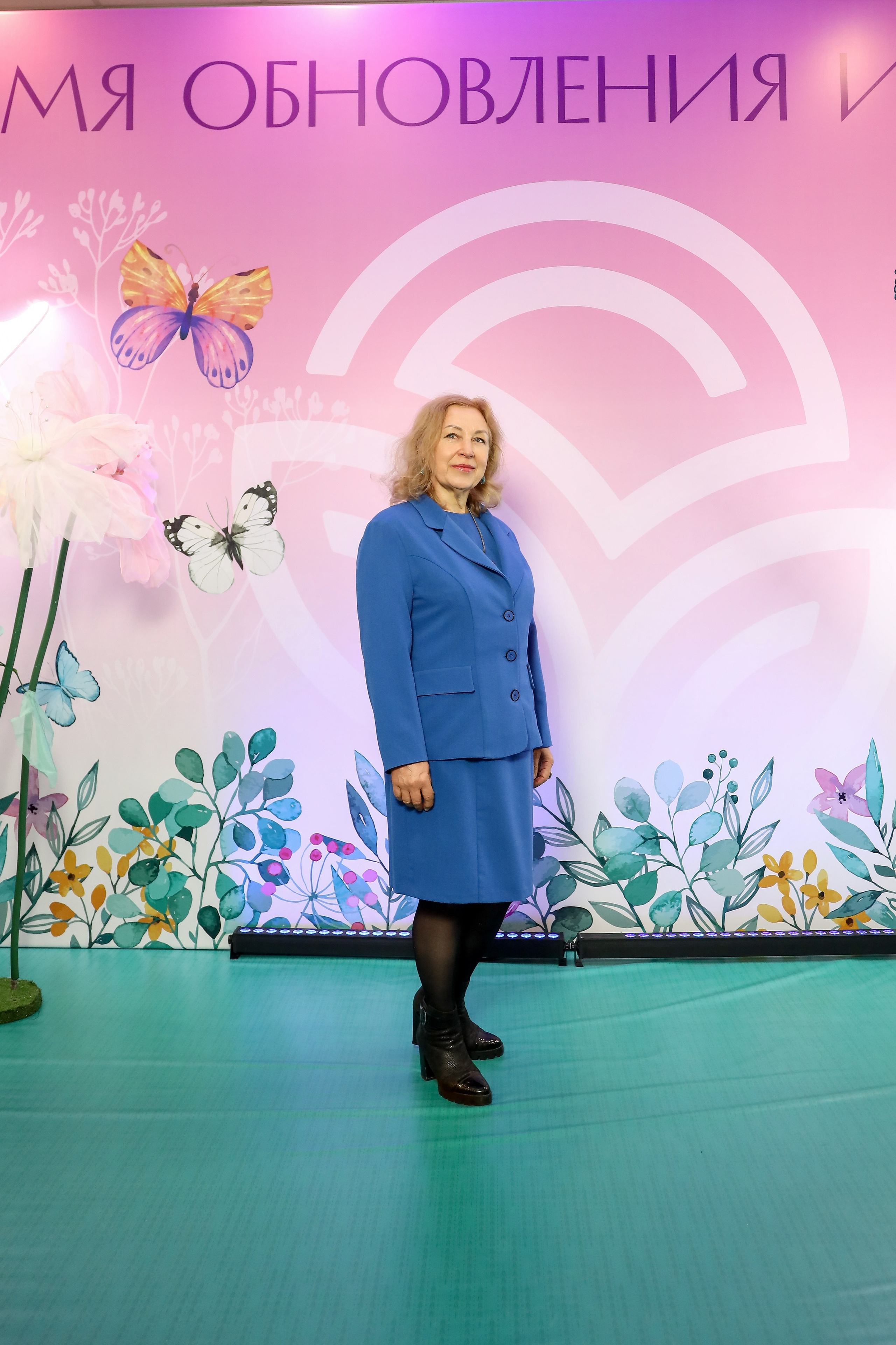 NSP Большая конференция. Фотограф Антон Чупринин