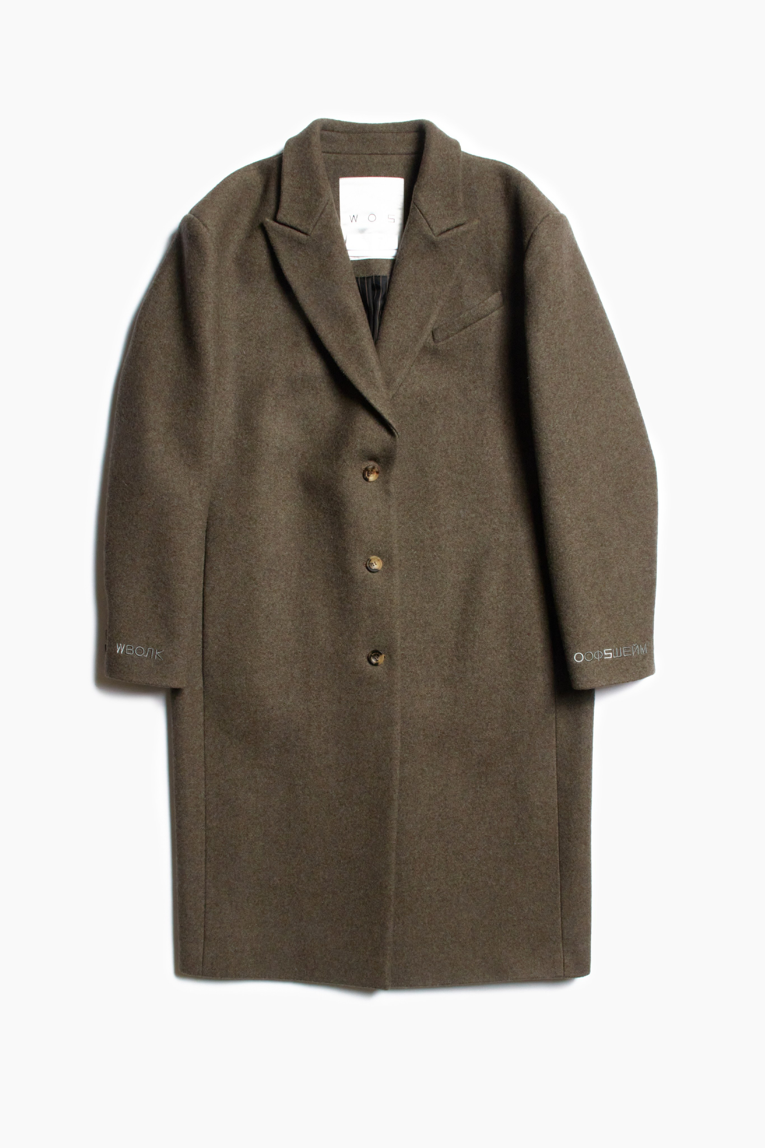 WALK OF SHAME. Andrew Valmus