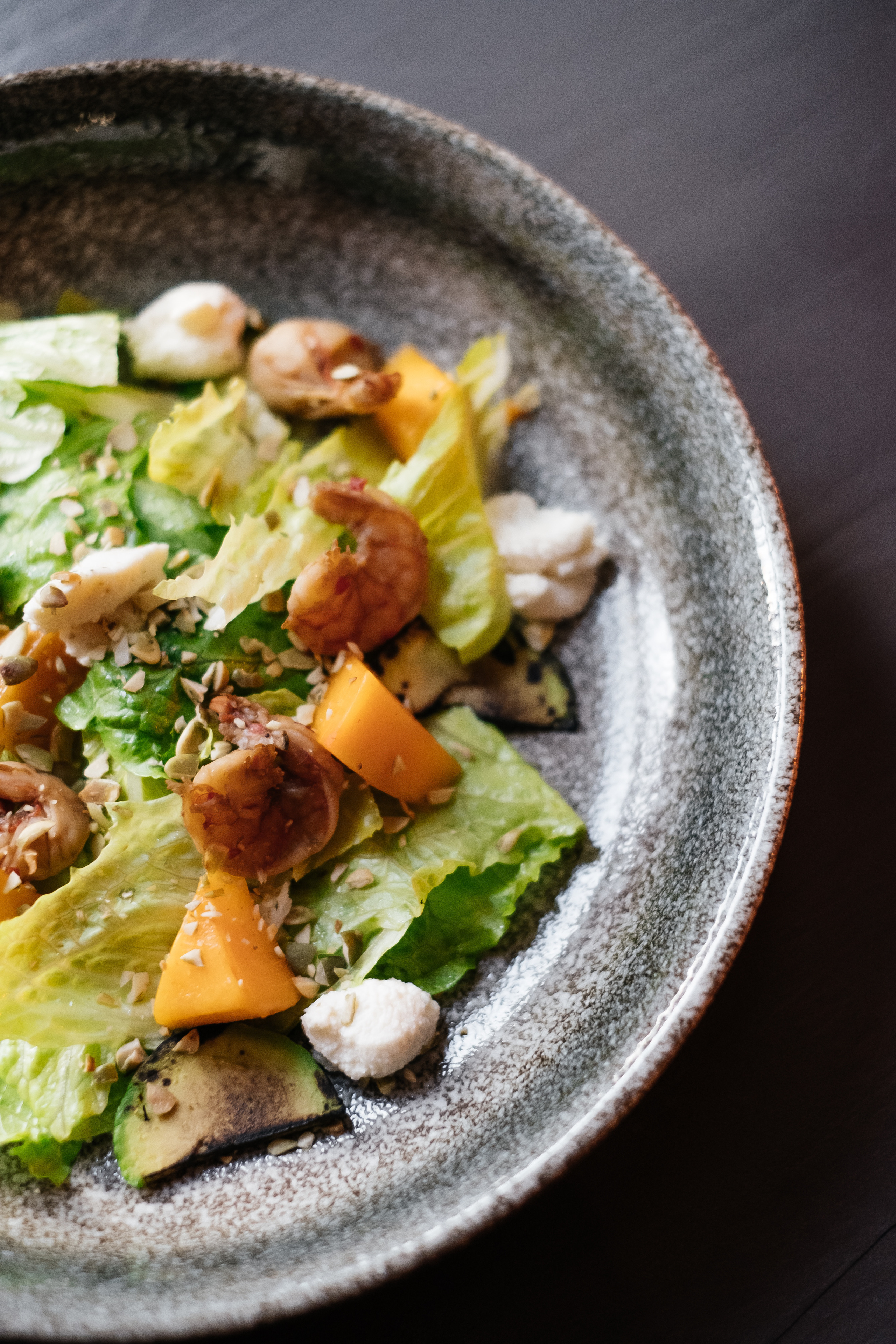 Шах и мята. Не смотри на других, смотри внутрь себя